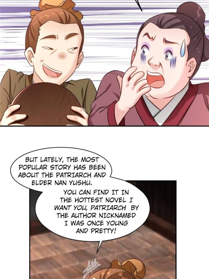 Your ancestor is online chapter 63 - page 6