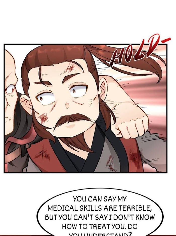 Your ancestor is online chapter 44 - page 12