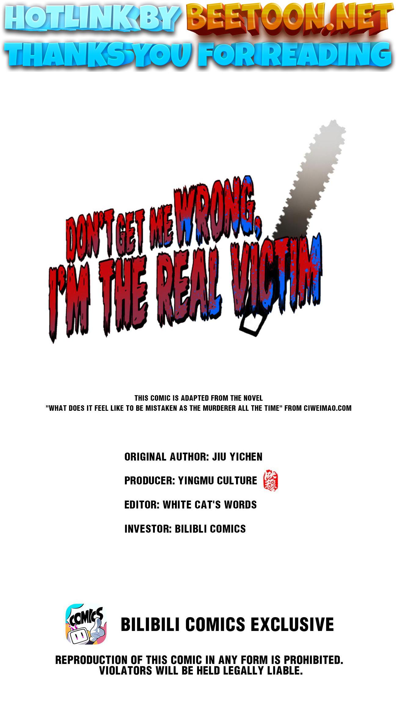 Don’t Get Me Wrong, I’m The Real Victim! Chapter 82 - page 1