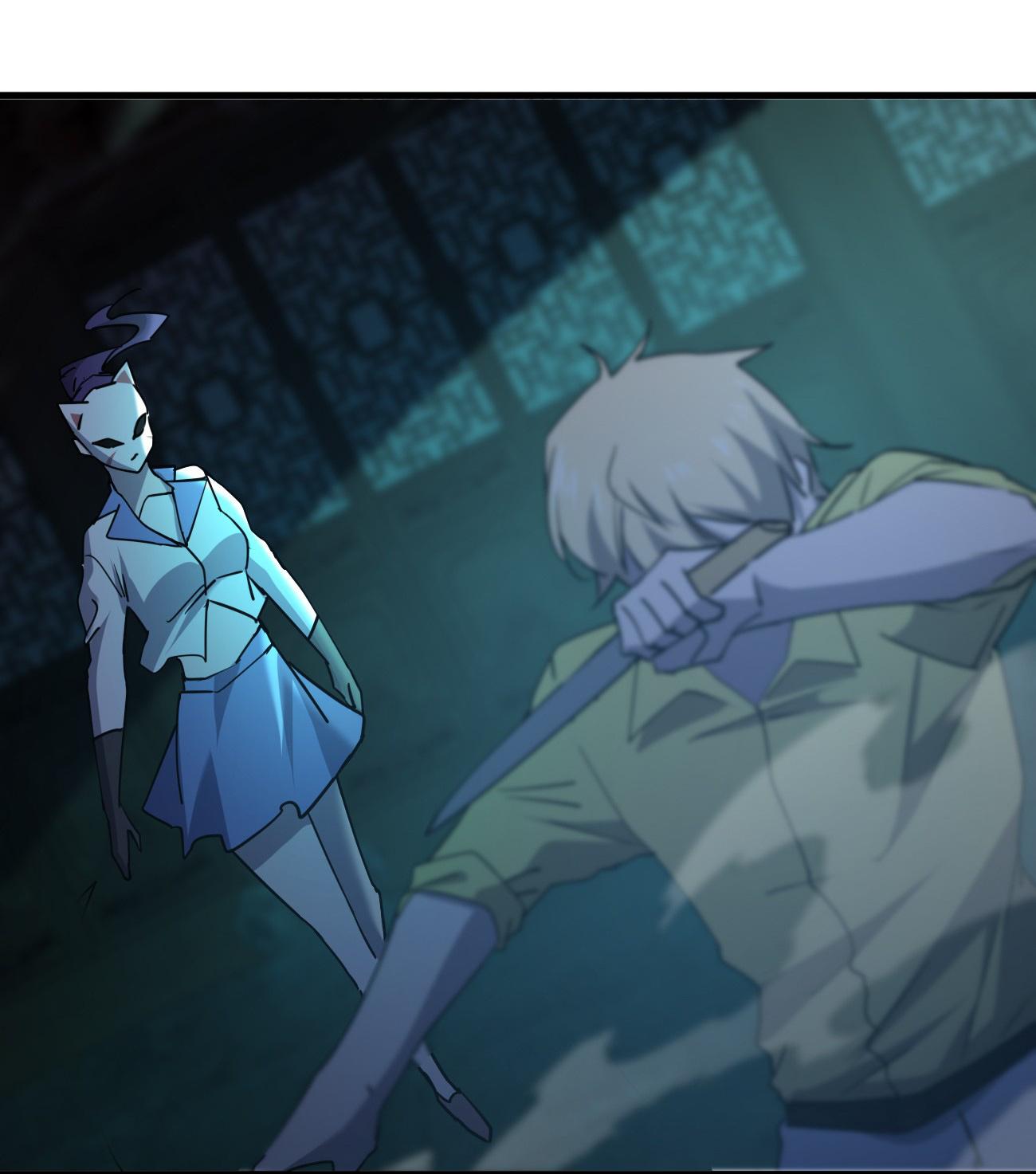 Don’t Get Me Wrong, I’m The Real Victim! Chapter 81 - page 19