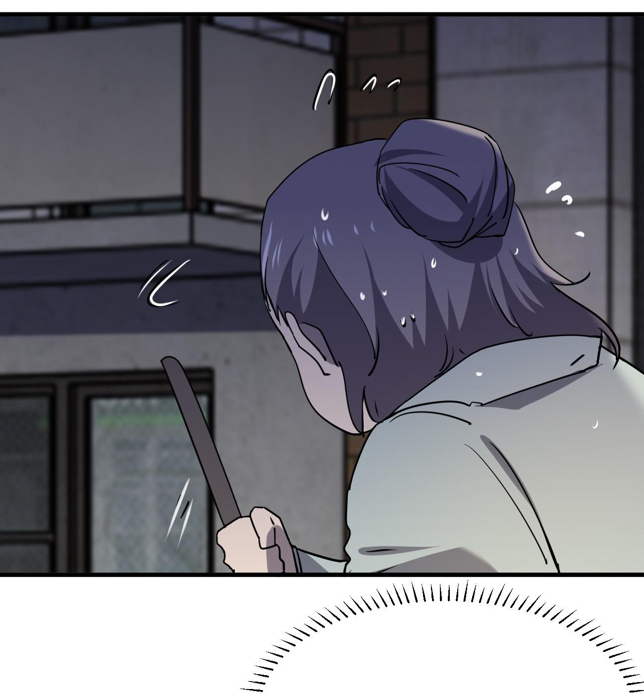 Don’t Get Me Wrong, I’m The Real Victim! Chapter 81 - page 27