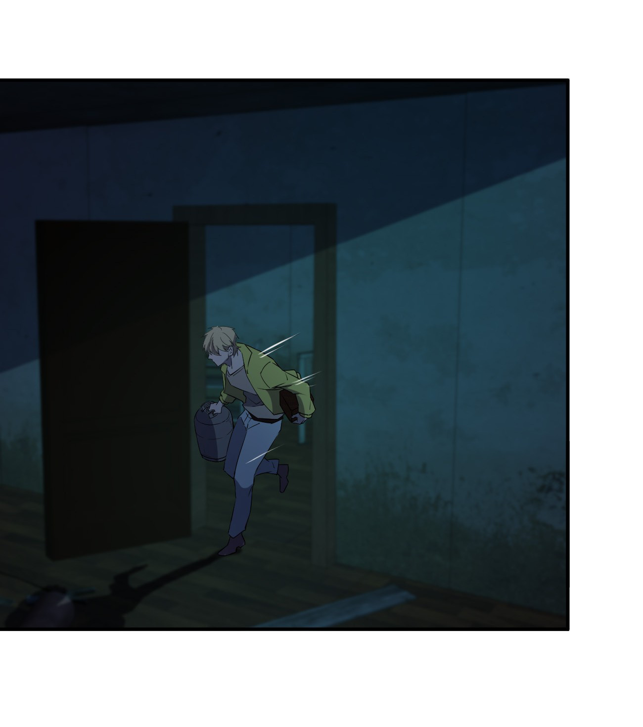 Don’t Get Me Wrong, I’m The Real Victim! Chapter 76 - page 60