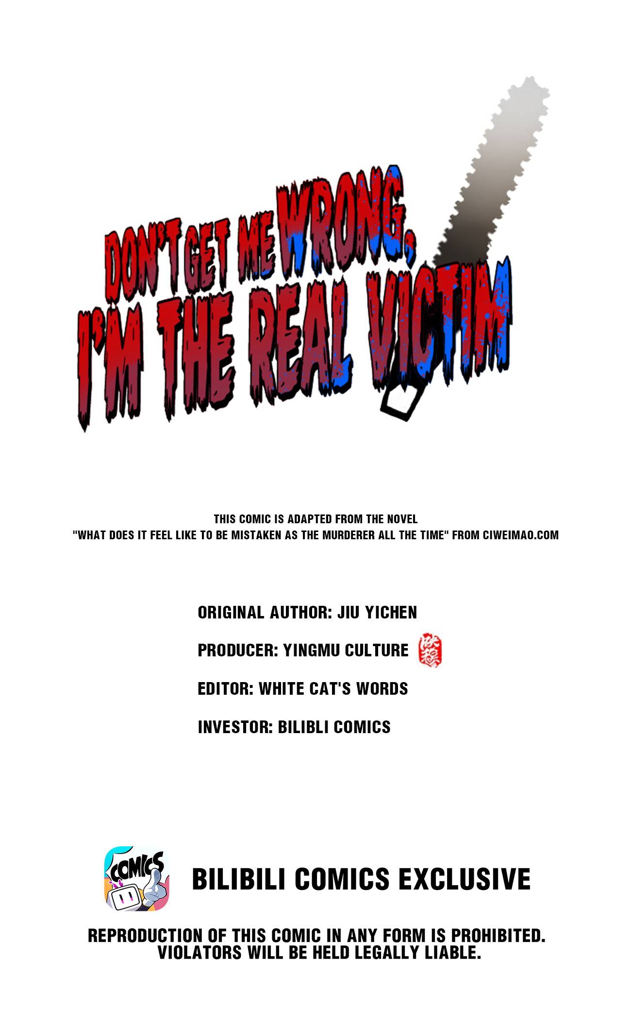 Don’t Get Me Wrong, I’m The Real Victim! Chapter 74 - page 1