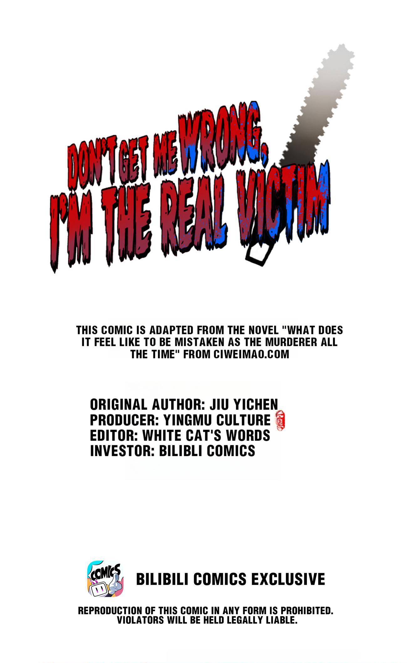 Don’t Get Me Wrong, I’m The Real Victim! Chapter 71 - page 1