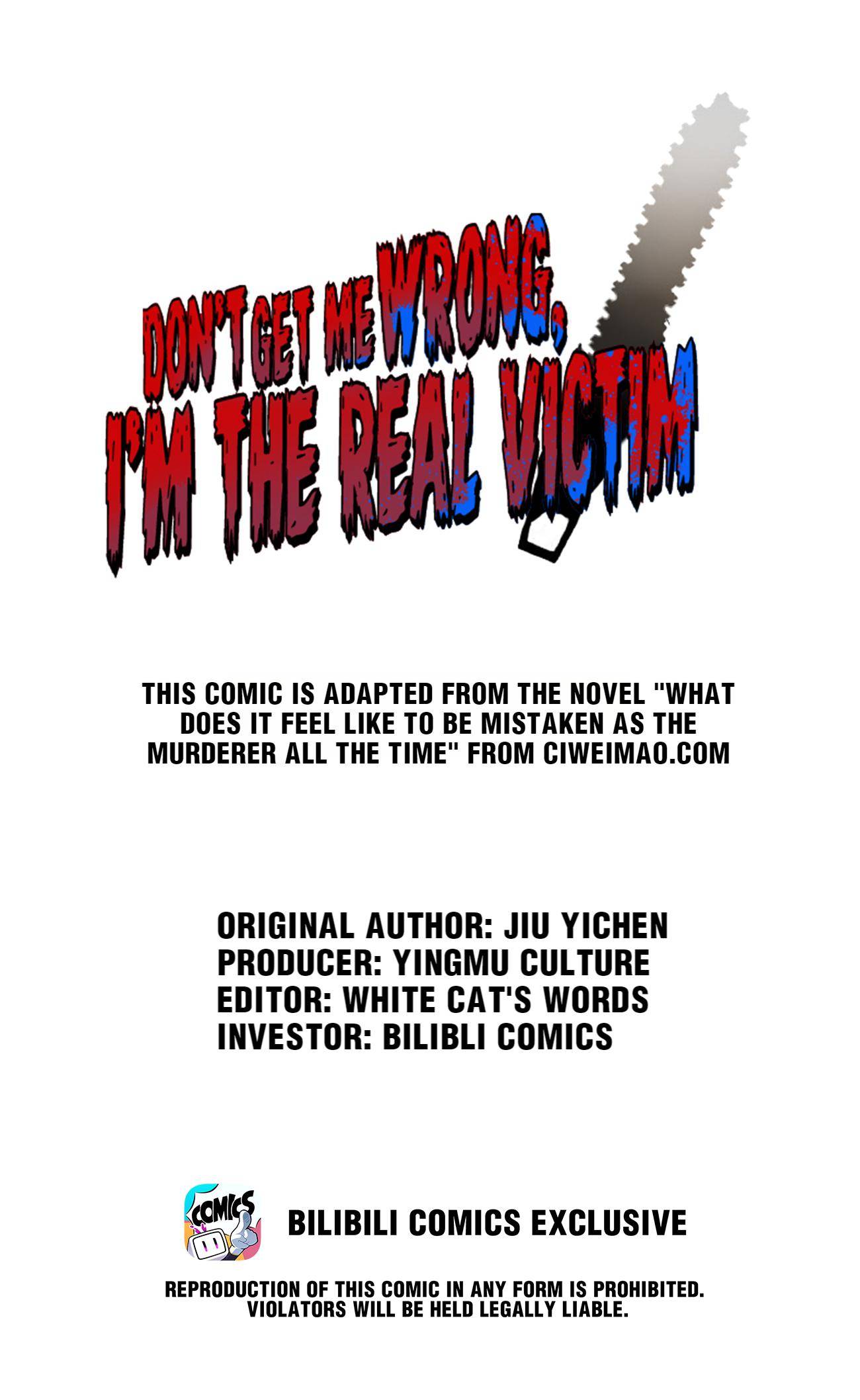 Don’t Get Me Wrong, I’m The Real Victim! Chapter 70 - page 1