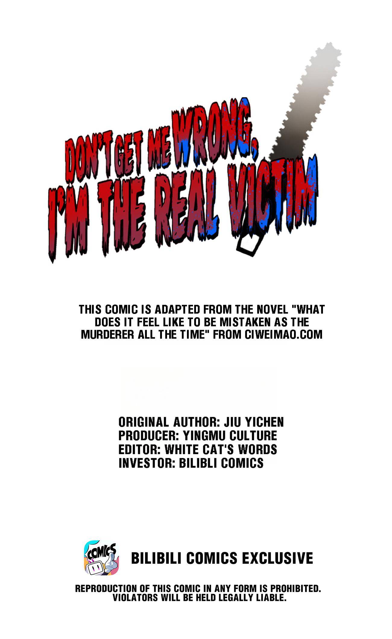 Don’t Get Me Wrong, I’m The Real Victim! Chapter 69 - page 1