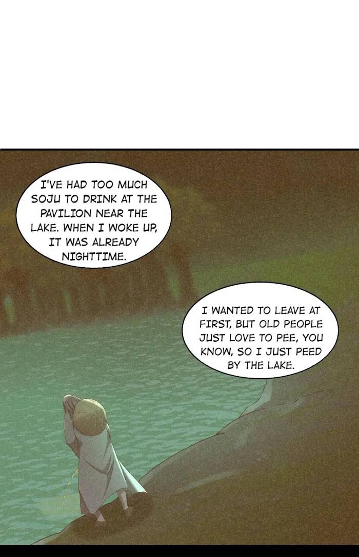 Don’t Get Me Wrong, I’m The Real Victim! Chapter 63 - page 10