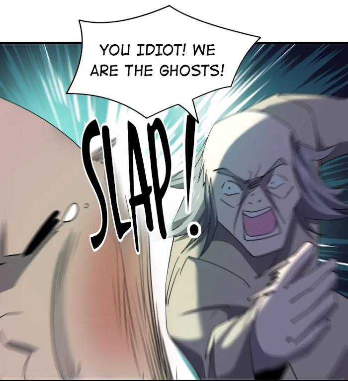 Don’t Get Me Wrong, I’m The Real Victim! Chapter 59 - page 22