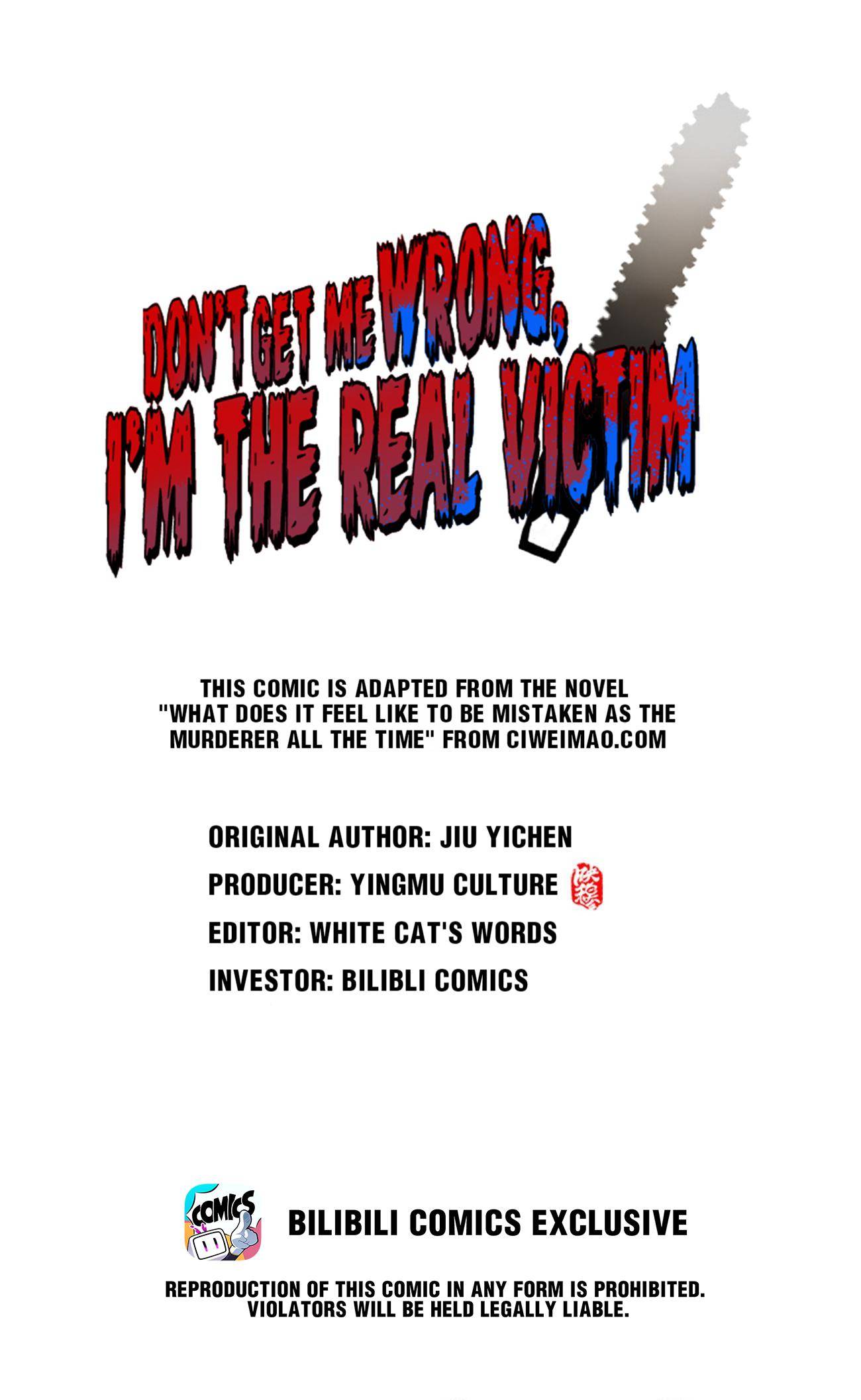 Don’t Get Me Wrong, I’m The Real Victim! Chapter 51 - page 1