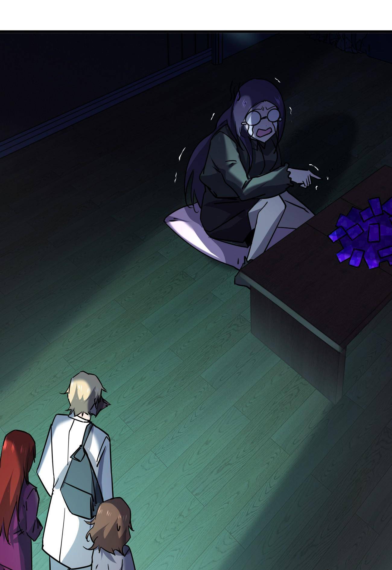 Don’t Get Me Wrong, I’m The Real Victim! Chapter 51 - page 13