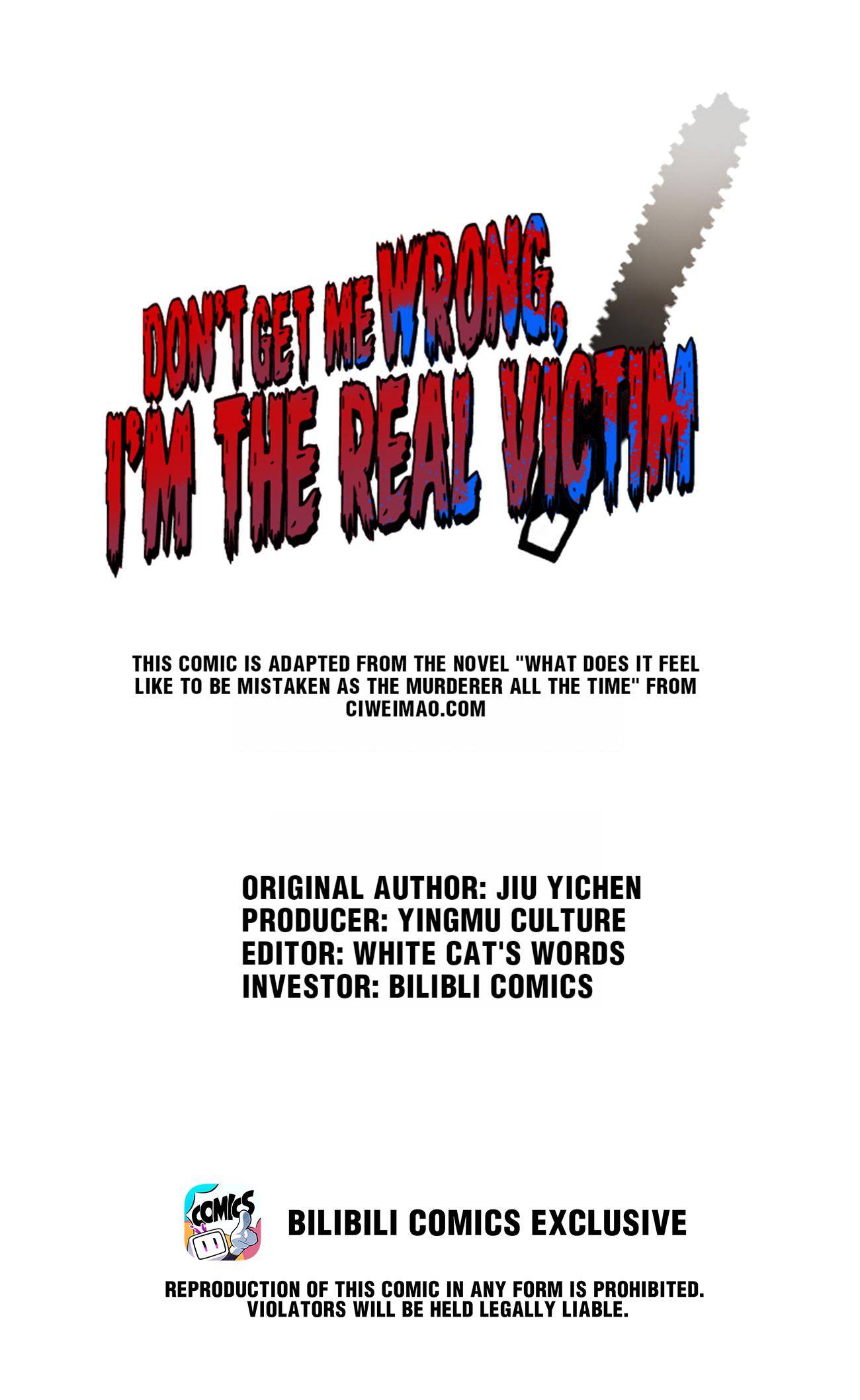 Don’t Get Me Wrong, I’m The Real Victim! Chapter 49 - page 1