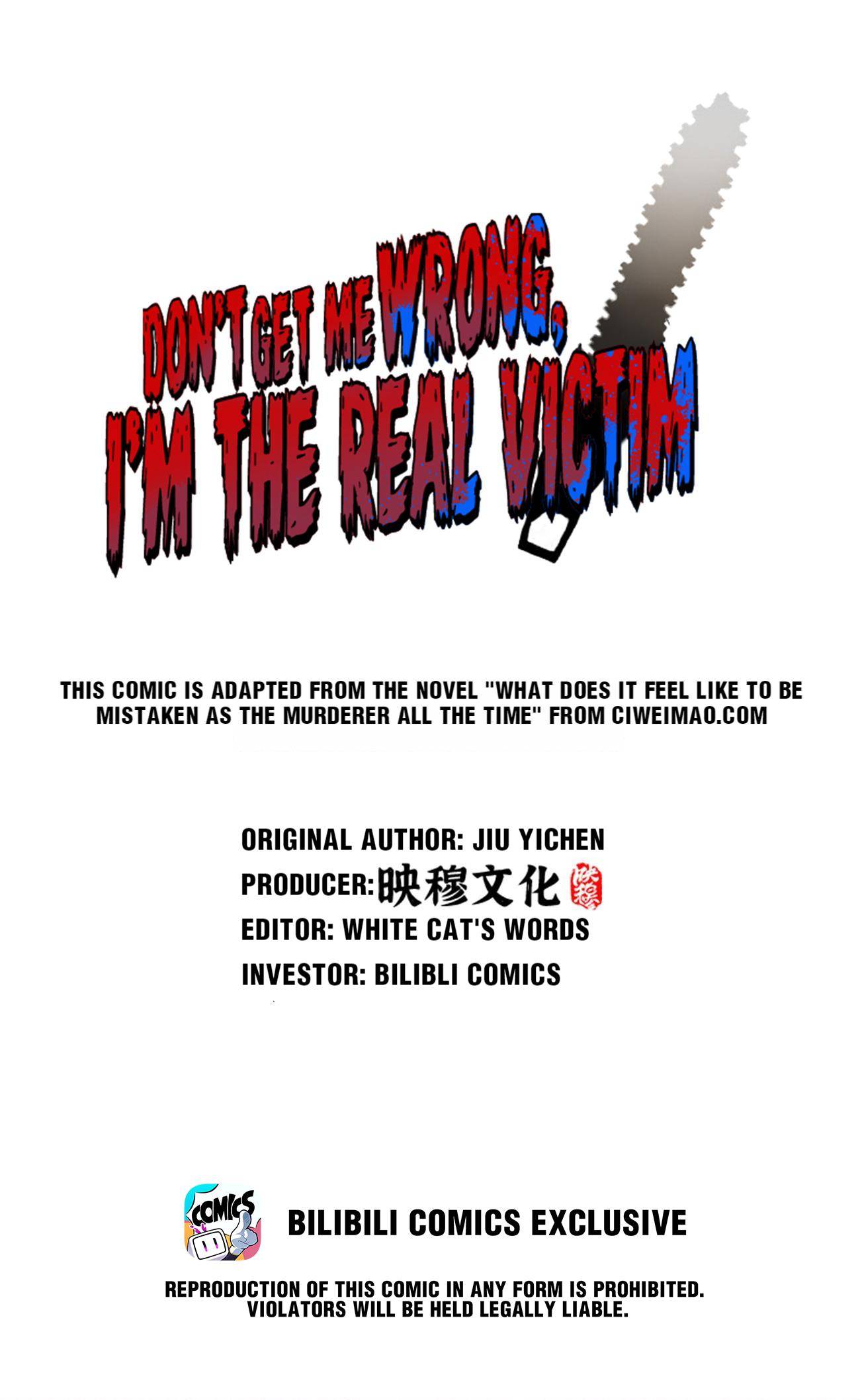 Don’t Get Me Wrong, I’m The Real Victim! Chapter 48 - page 1