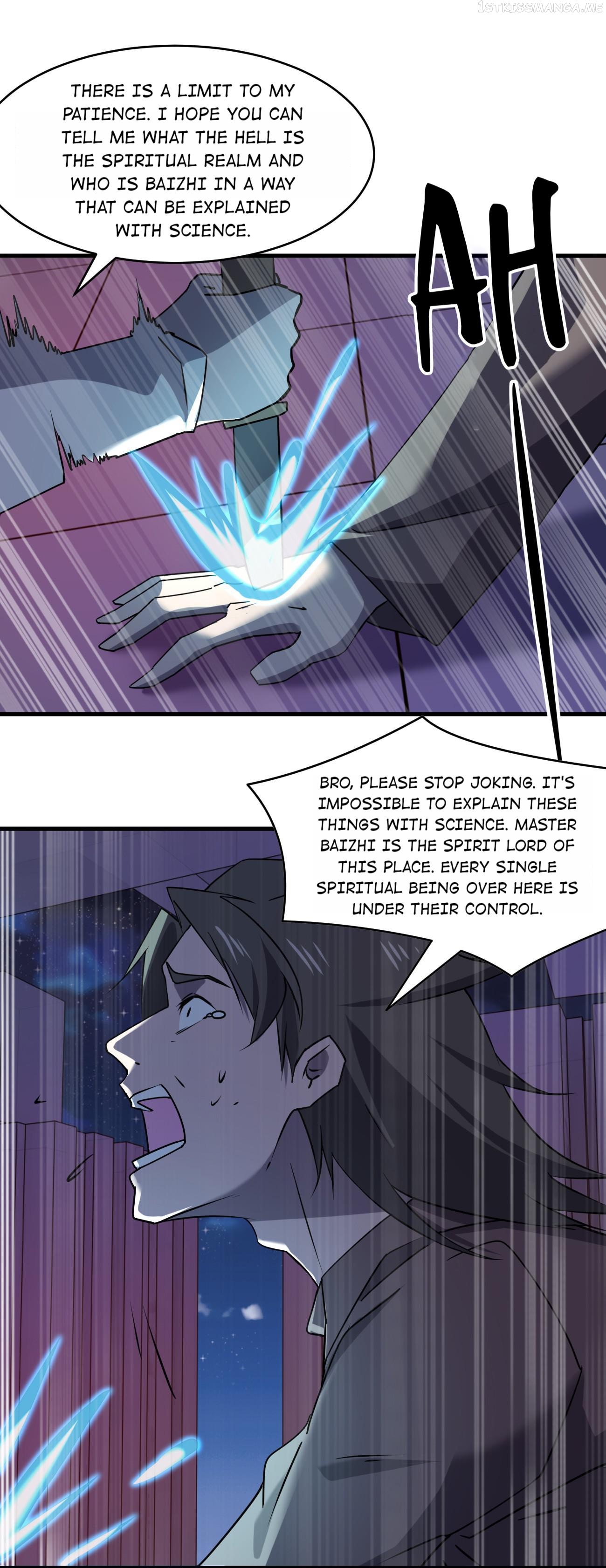 Don’t Get Me Wrong, I’m The Real Victim! Chapter 47.2 - page 3
