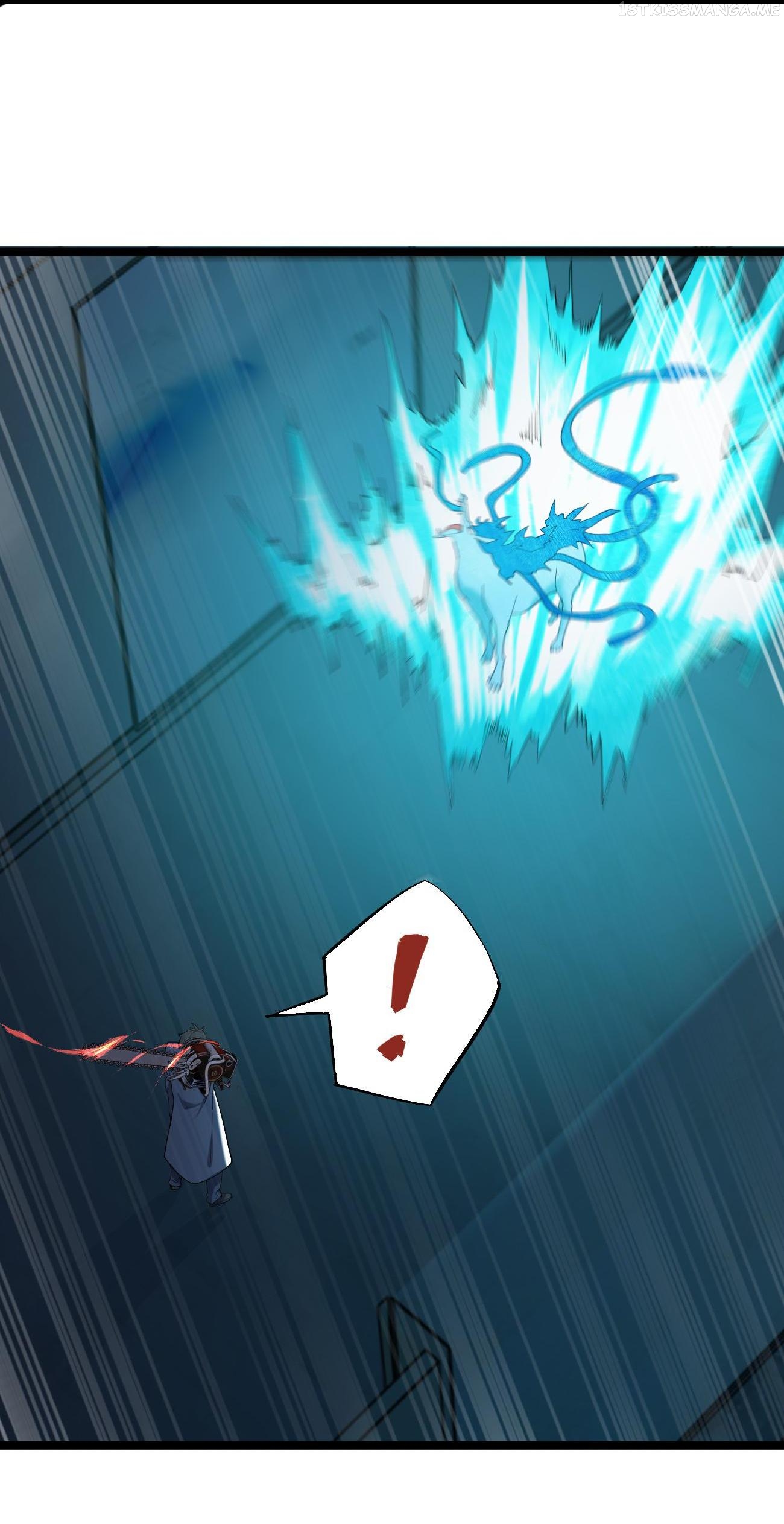 Don’t Get Me Wrong, I’m The Real Victim! Chapter 45.2 - page 22