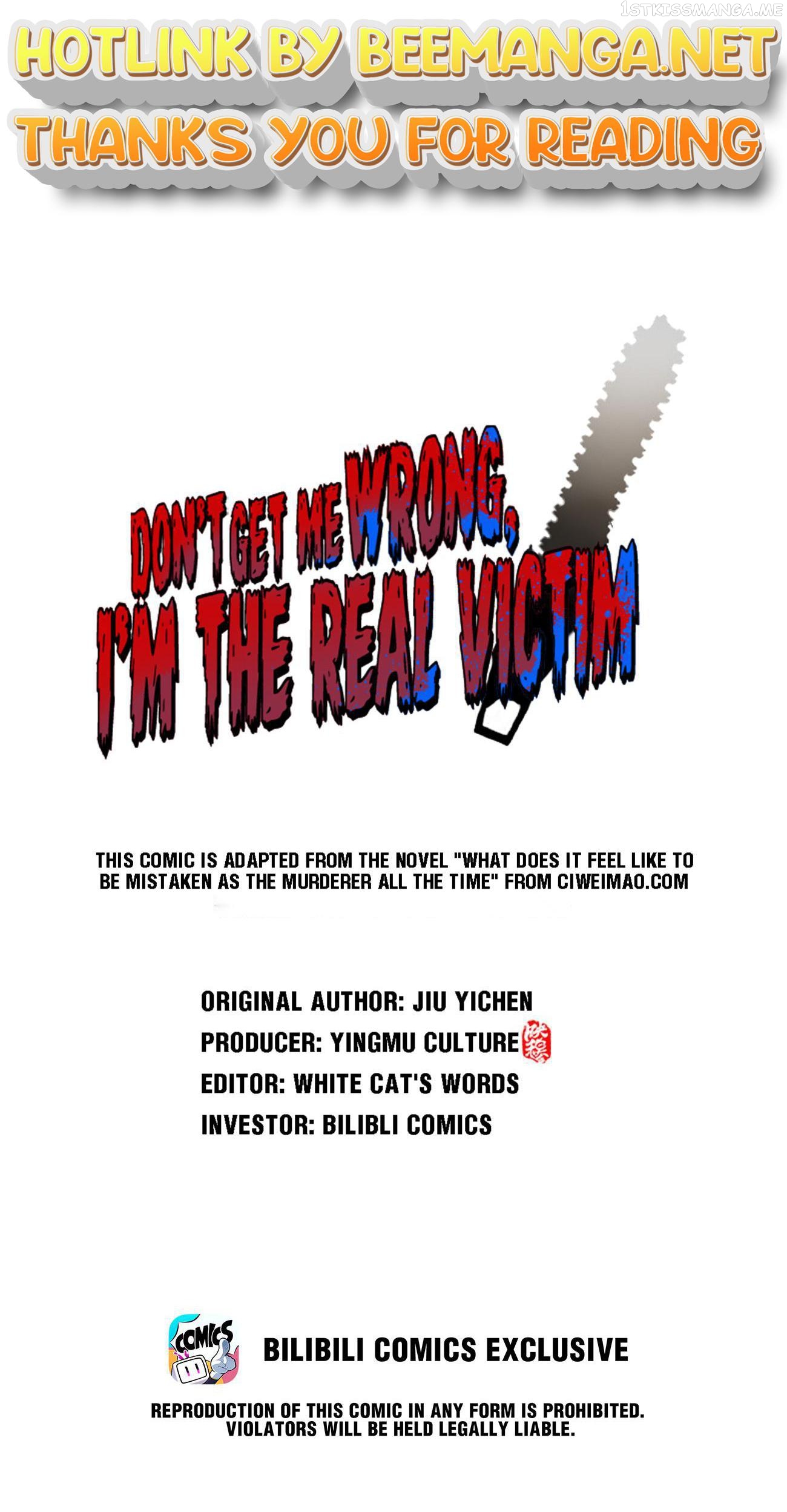 Don’t Get Me Wrong, I’m The Real Victim! Chapter 45.1 - page 1