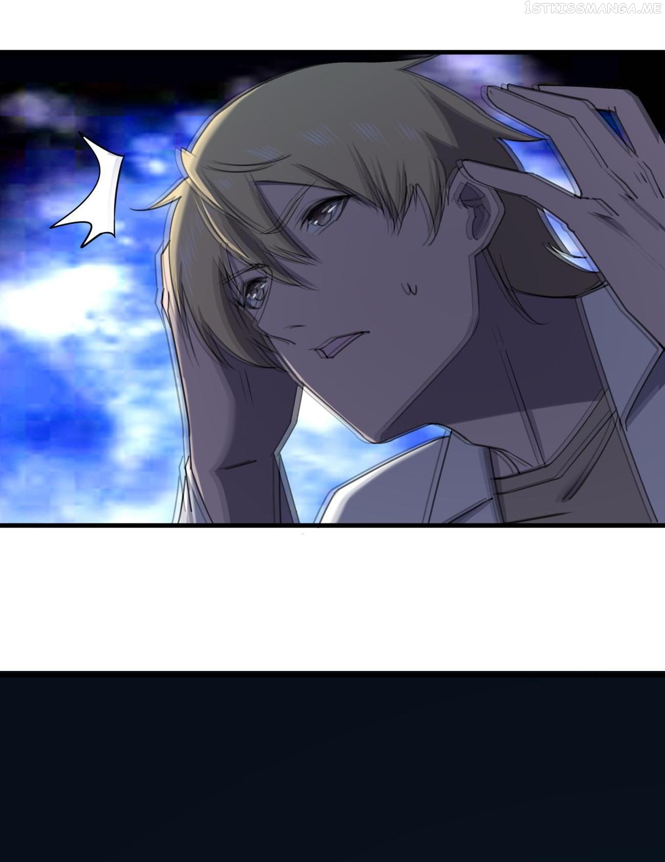 Don’t Get Me Wrong, I’m The Real Victim! Chapter 44.1 - page 31