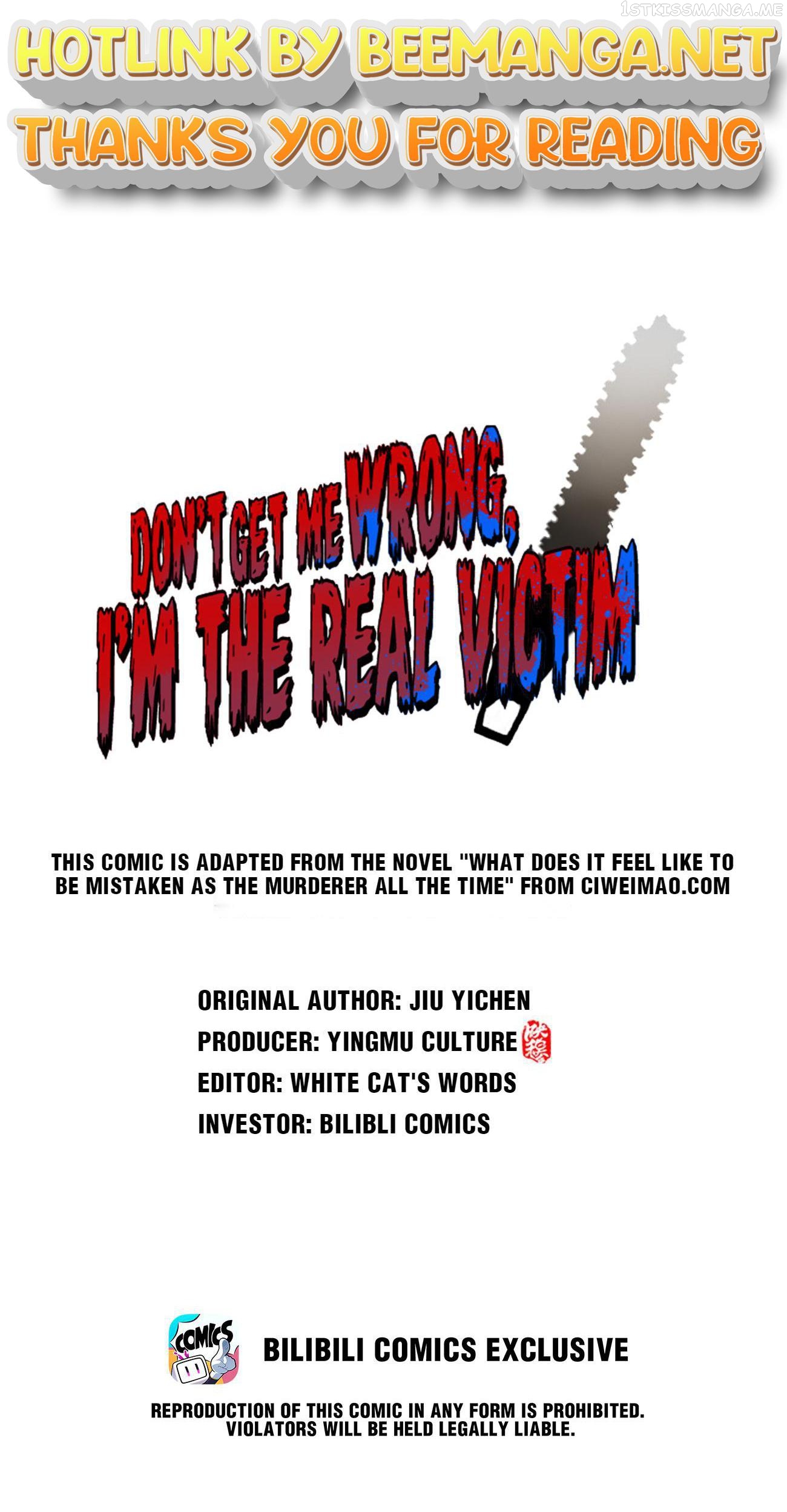 Don’t Get Me Wrong, I’m The Real Victim! Chapter 43.1 - page 1