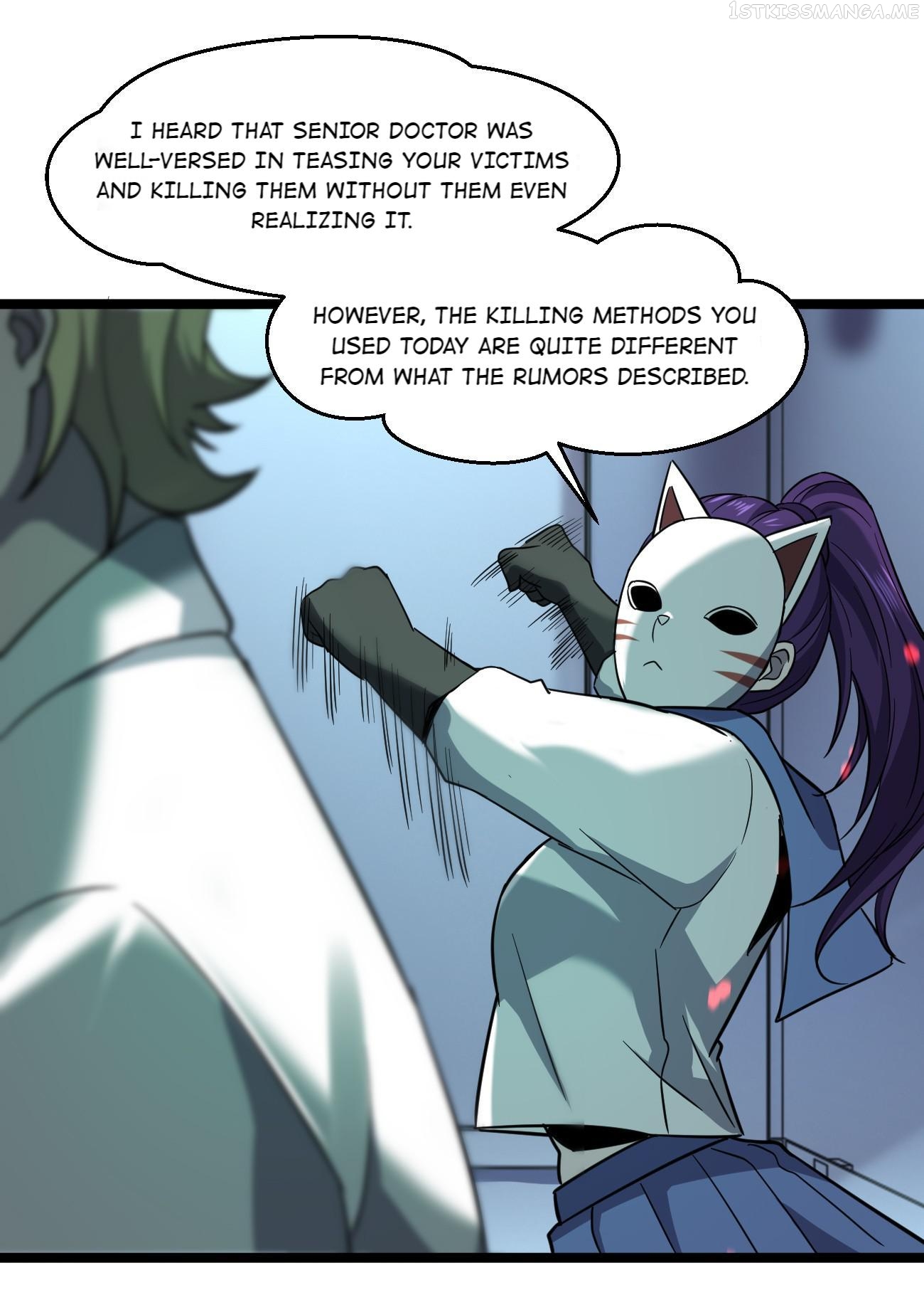 Don’t Get Me Wrong, I’m The Real Victim! Chapter 43.1 - page 14