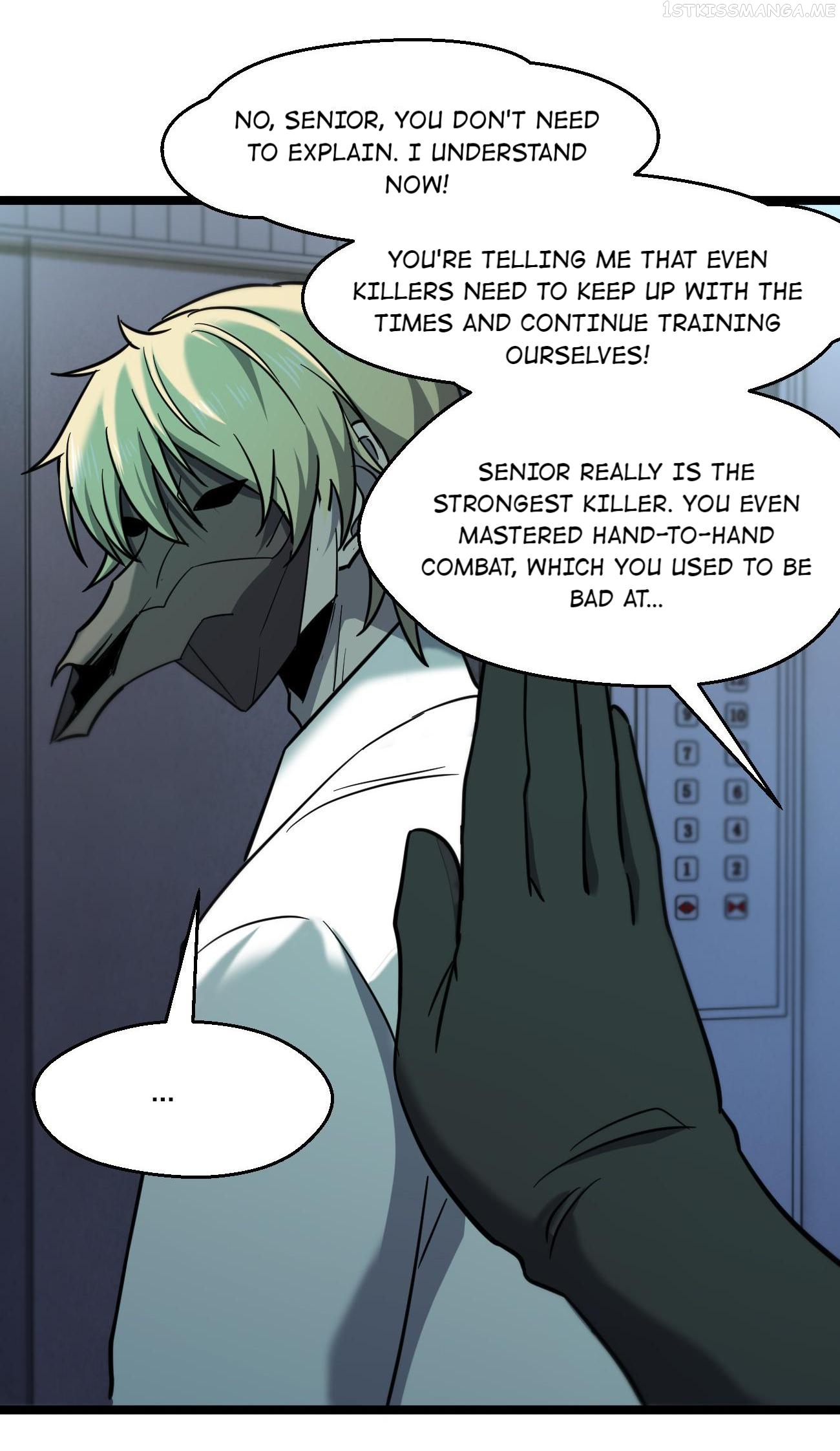 Don’t Get Me Wrong, I’m The Real Victim! Chapter 43.1 - page 15