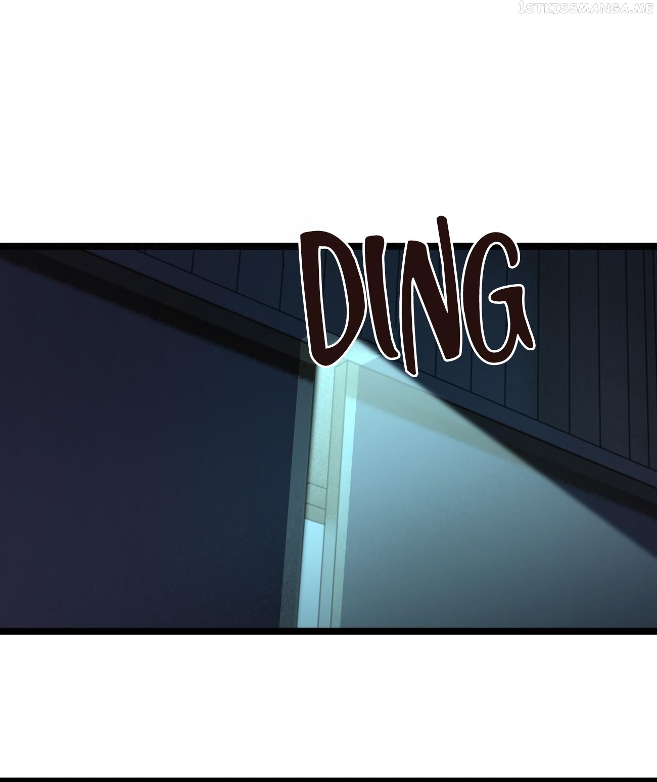 Don’t Get Me Wrong, I’m The Real Victim! Chapter 43.1 - page 30