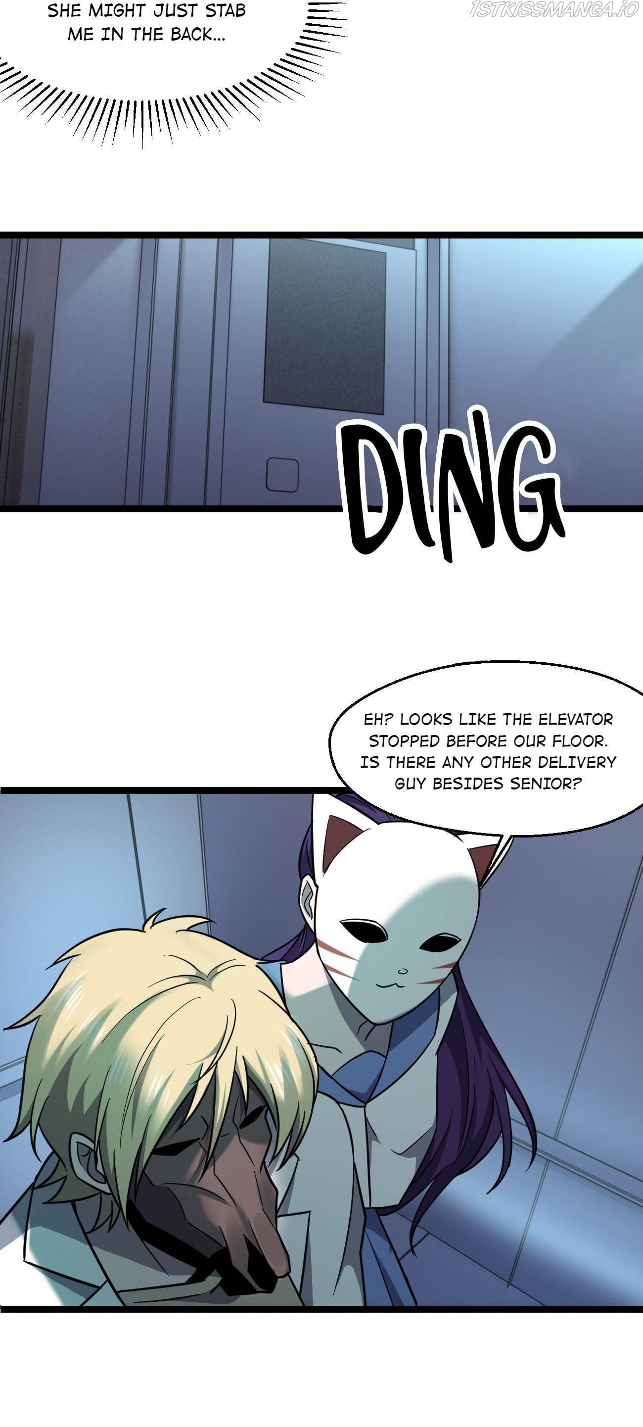 Don’t Get Me Wrong, I’m The Real Victim! Chapter 43 - page 17