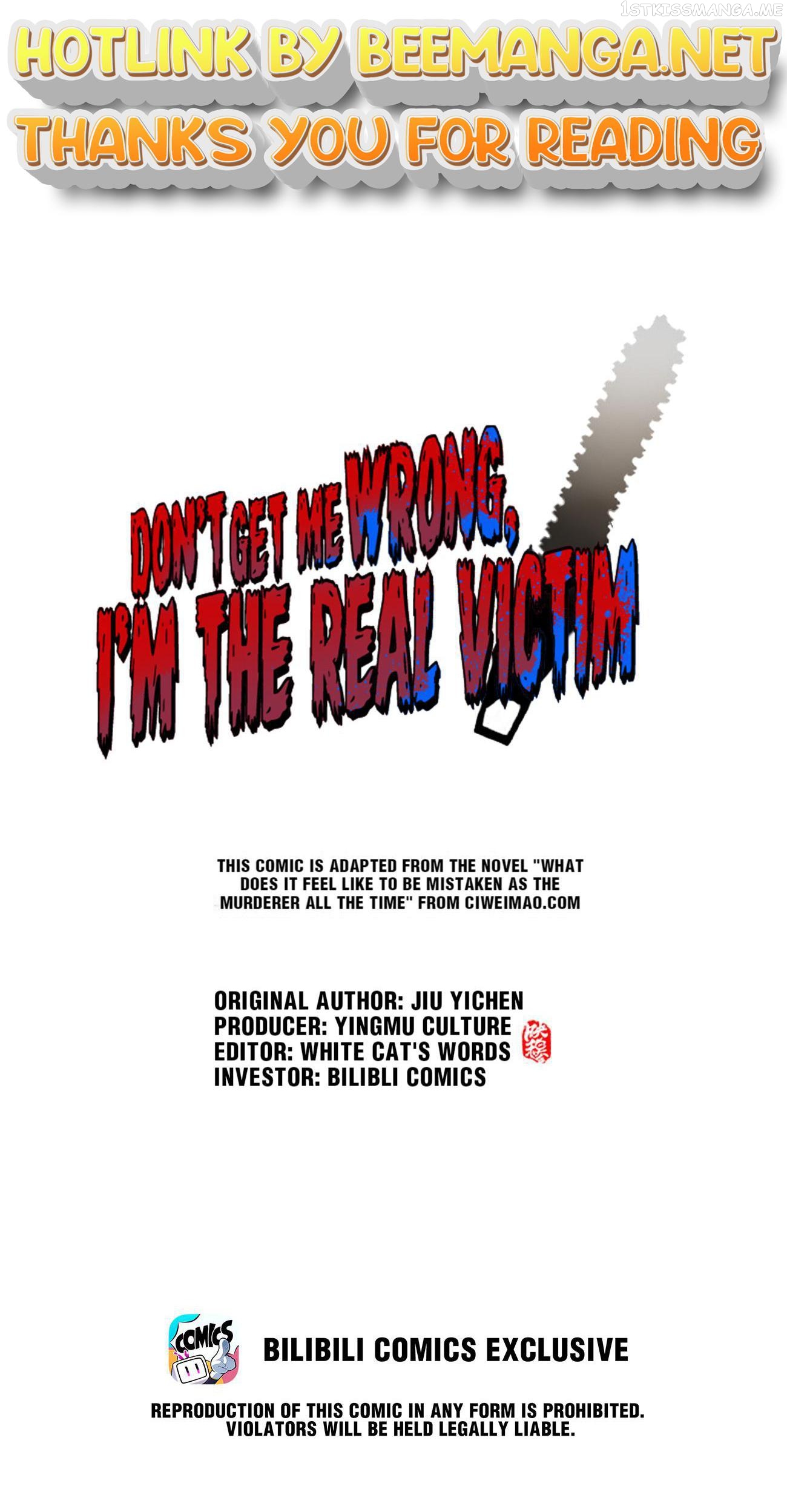 Don’t Get Me Wrong, I’m The Real Victim! Chapter 29.1 - page 1