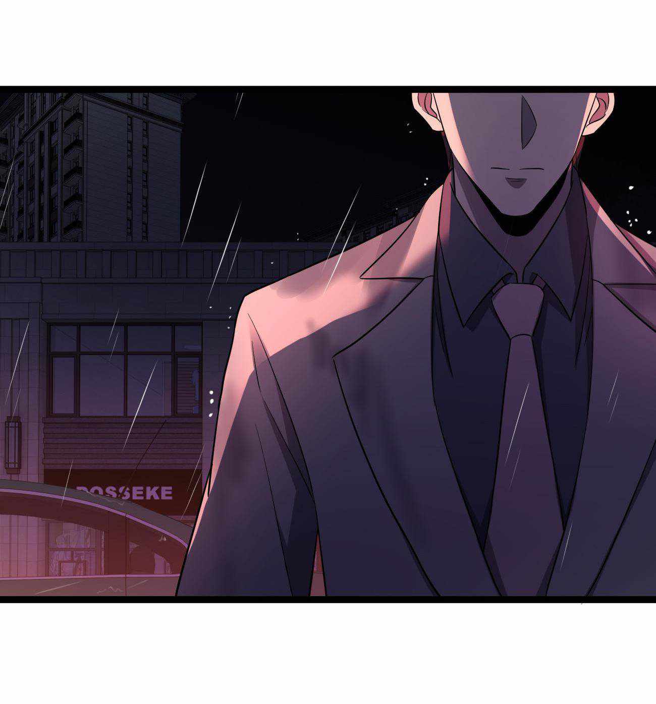 Don’t Get Me Wrong, I’m The Real Victim! Chapter 21 - page 17