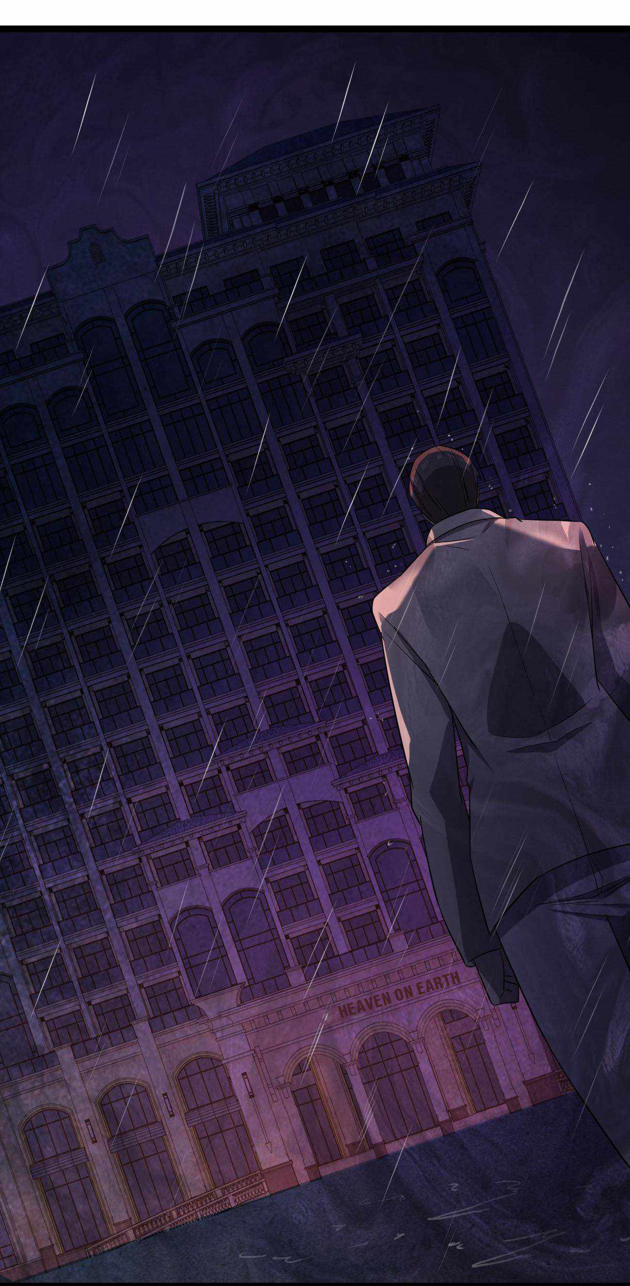 Don’t Get Me Wrong, I’m The Real Victim! Chapter 21 - page 18