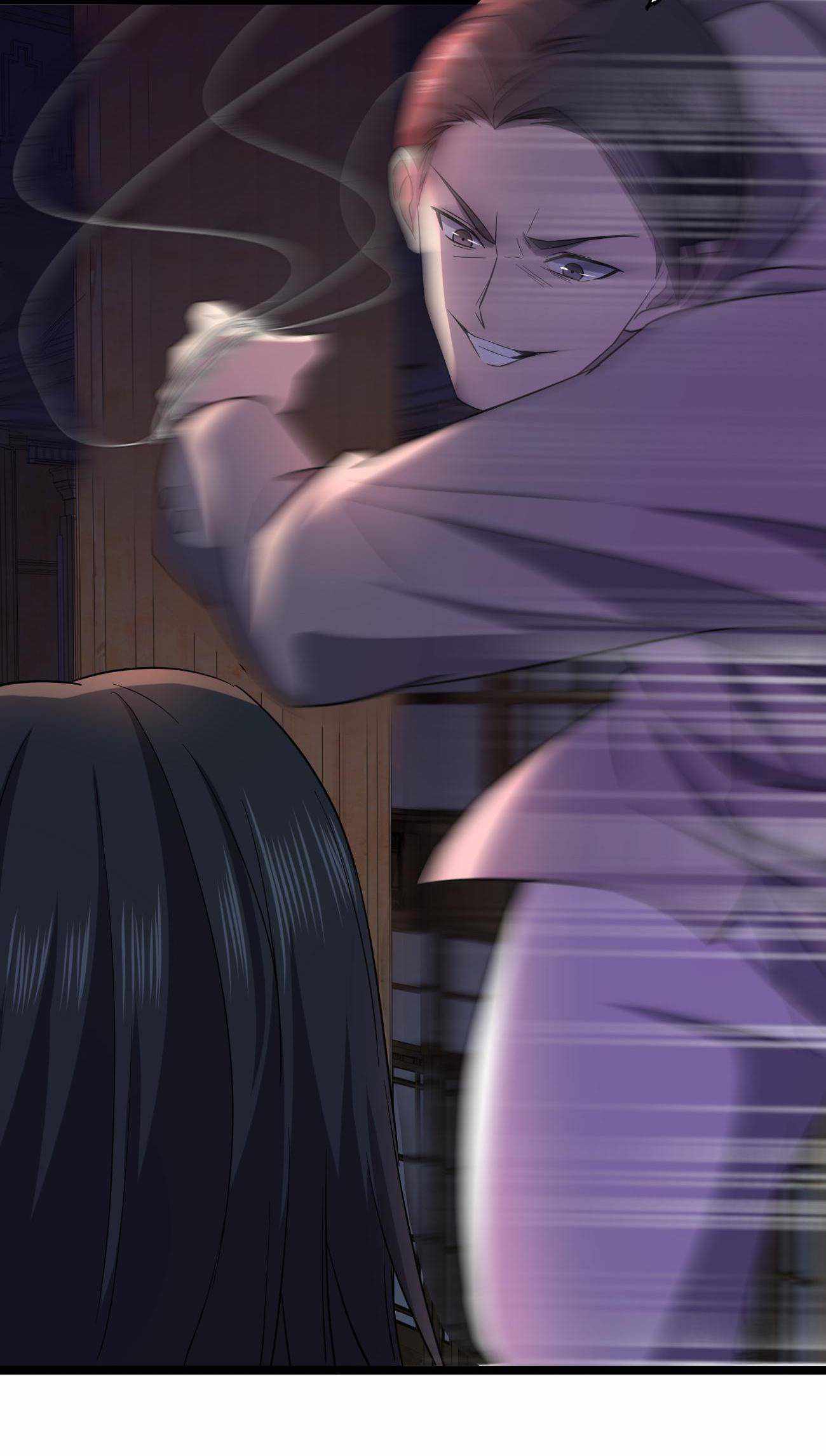 Don’t Get Me Wrong, I’m The Real Victim! Chapter 21 - page 33