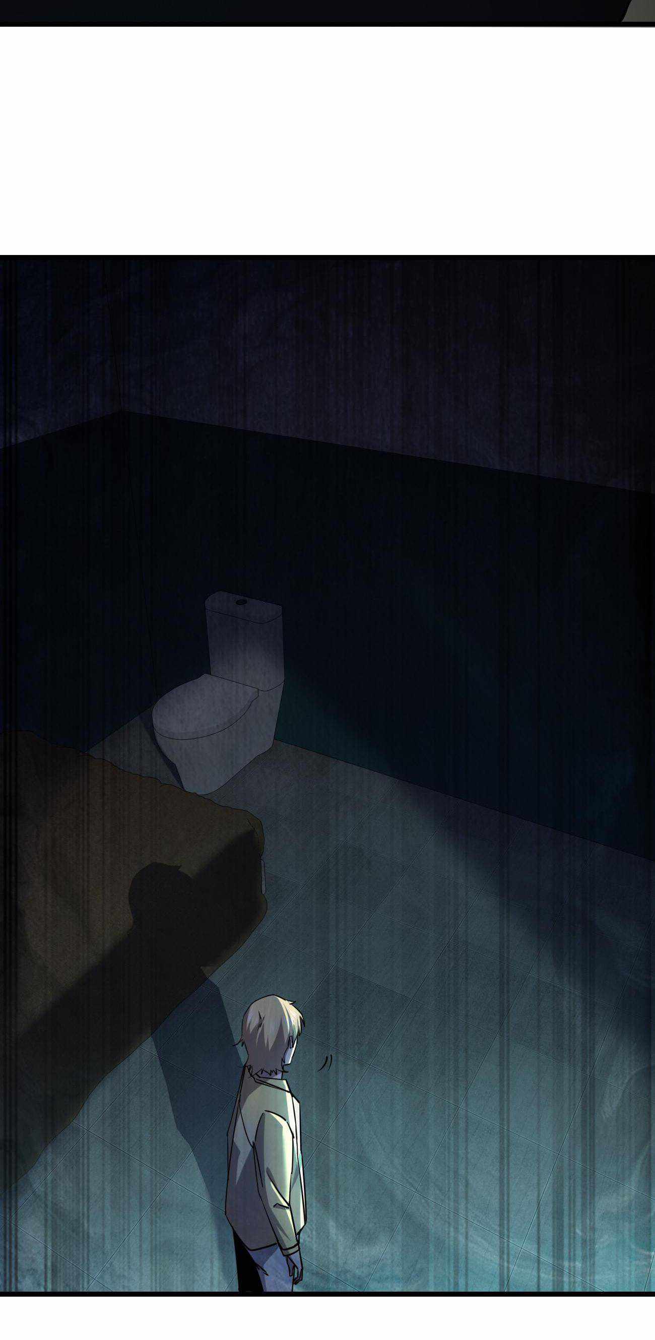 Don’t Get Me Wrong, I’m The Real Victim! Chapter 18 - page 34