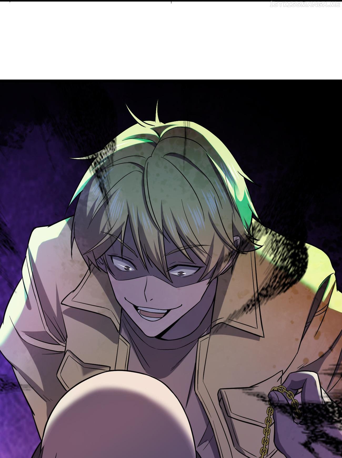 Don’t Get Me Wrong, I’m The Real Victim! Chapter 17.1 - page 12