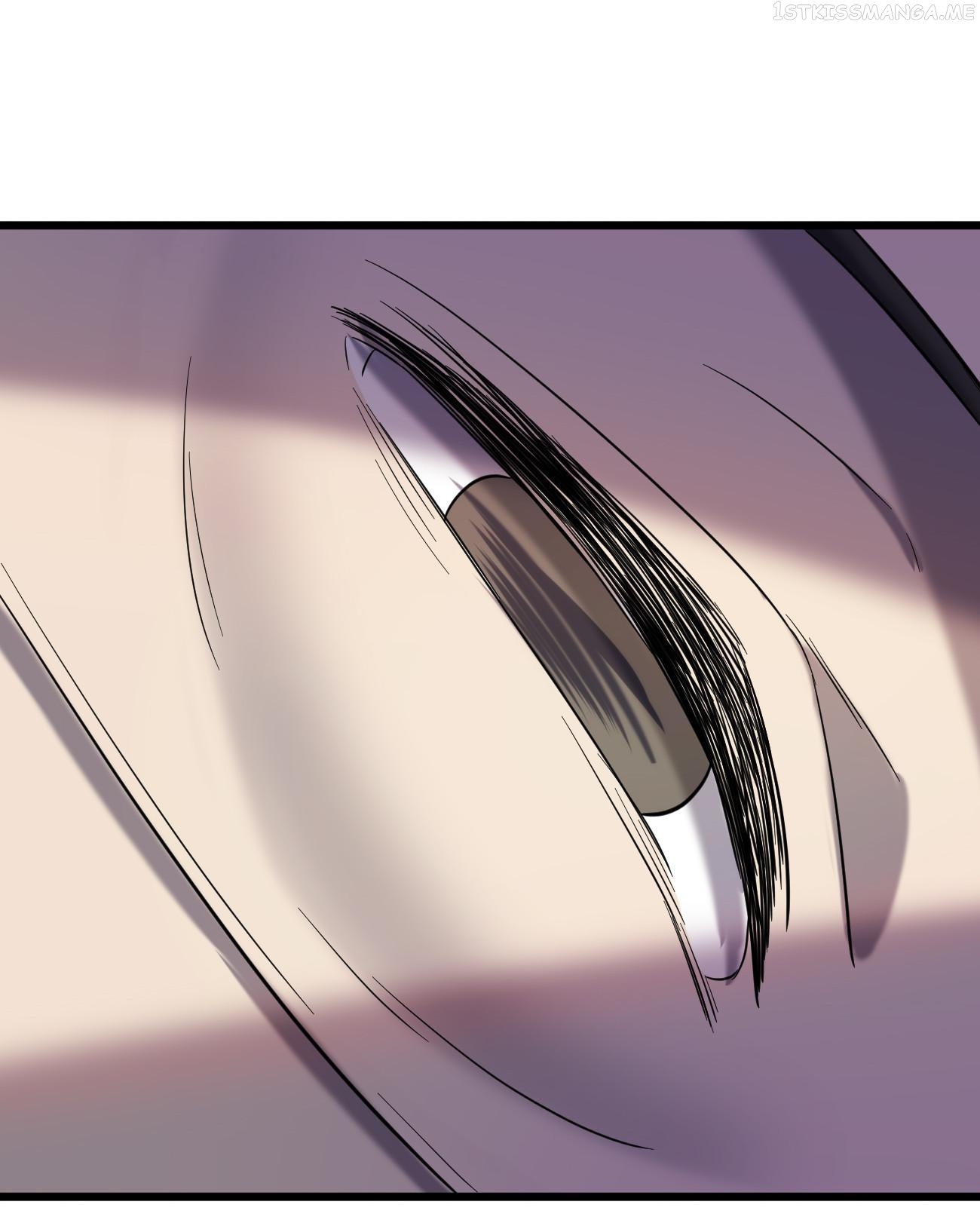 Don’t Get Me Wrong, I’m The Real Victim! Chapter 17.1 - page 24