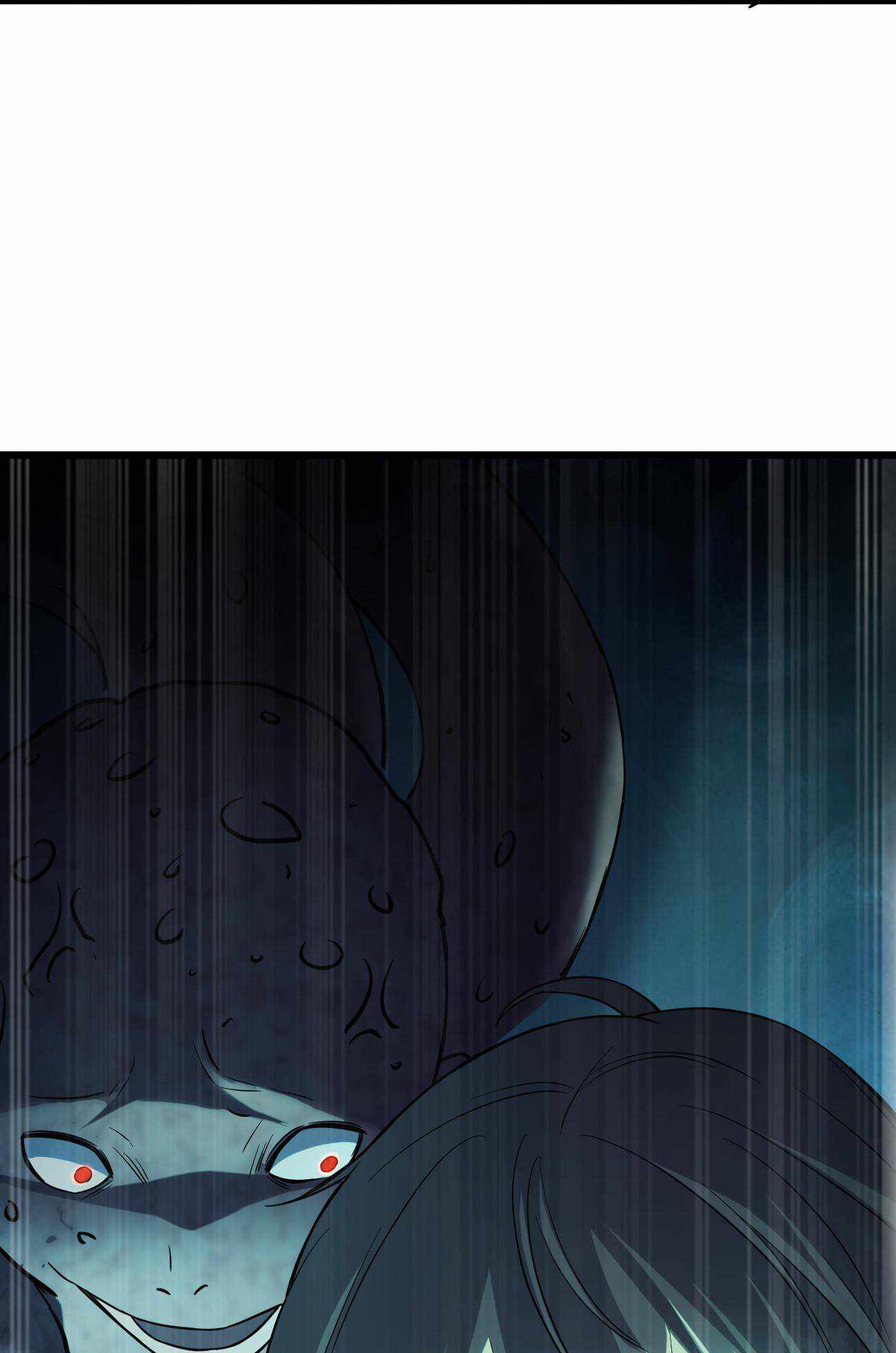 Don’t Get Me Wrong, I’m The Real Victim! Chapter 17 - page 73