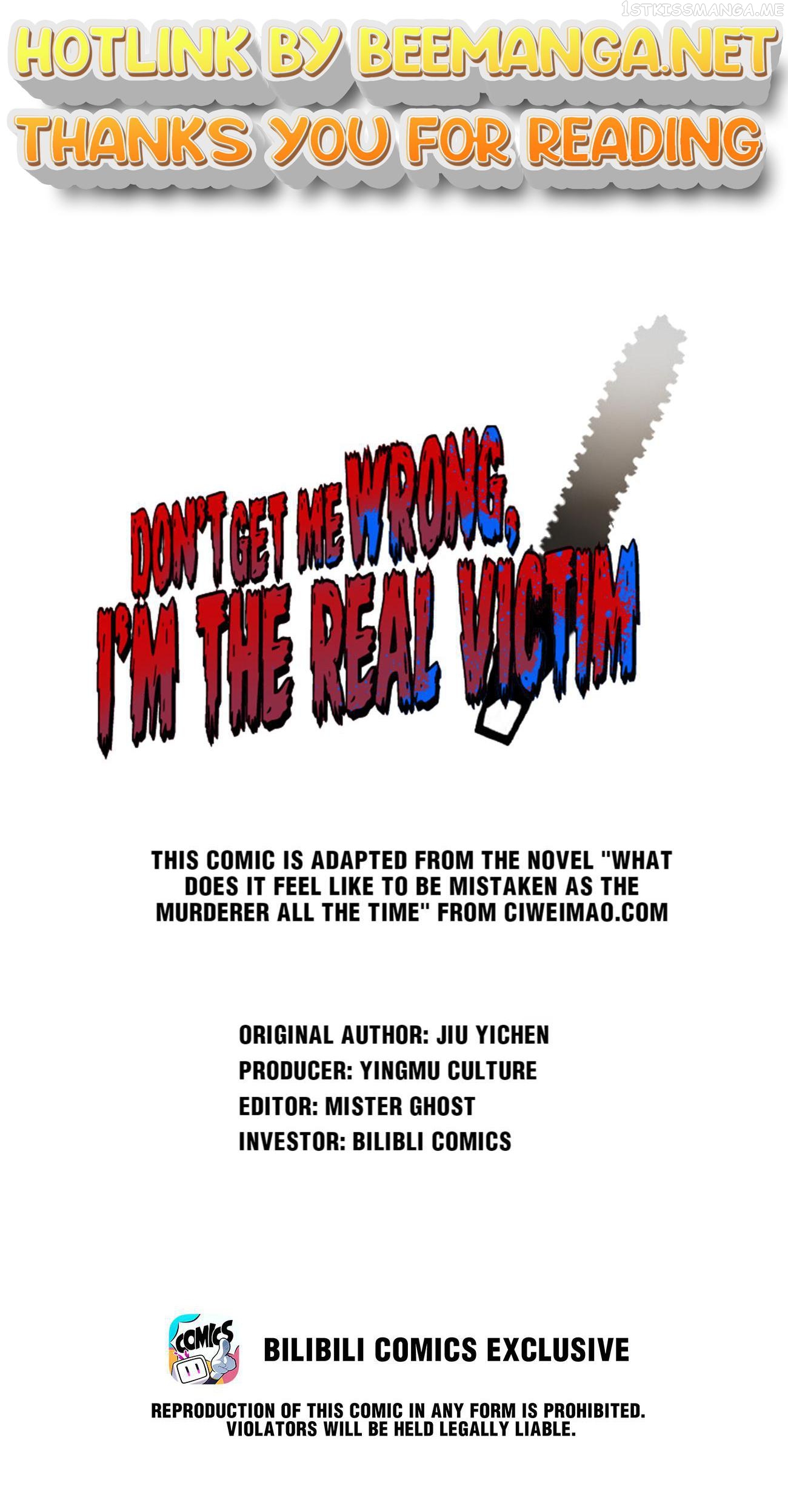 Don’t Get Me Wrong, I’m The Real Victim! Chapter 15.1 - page 1
