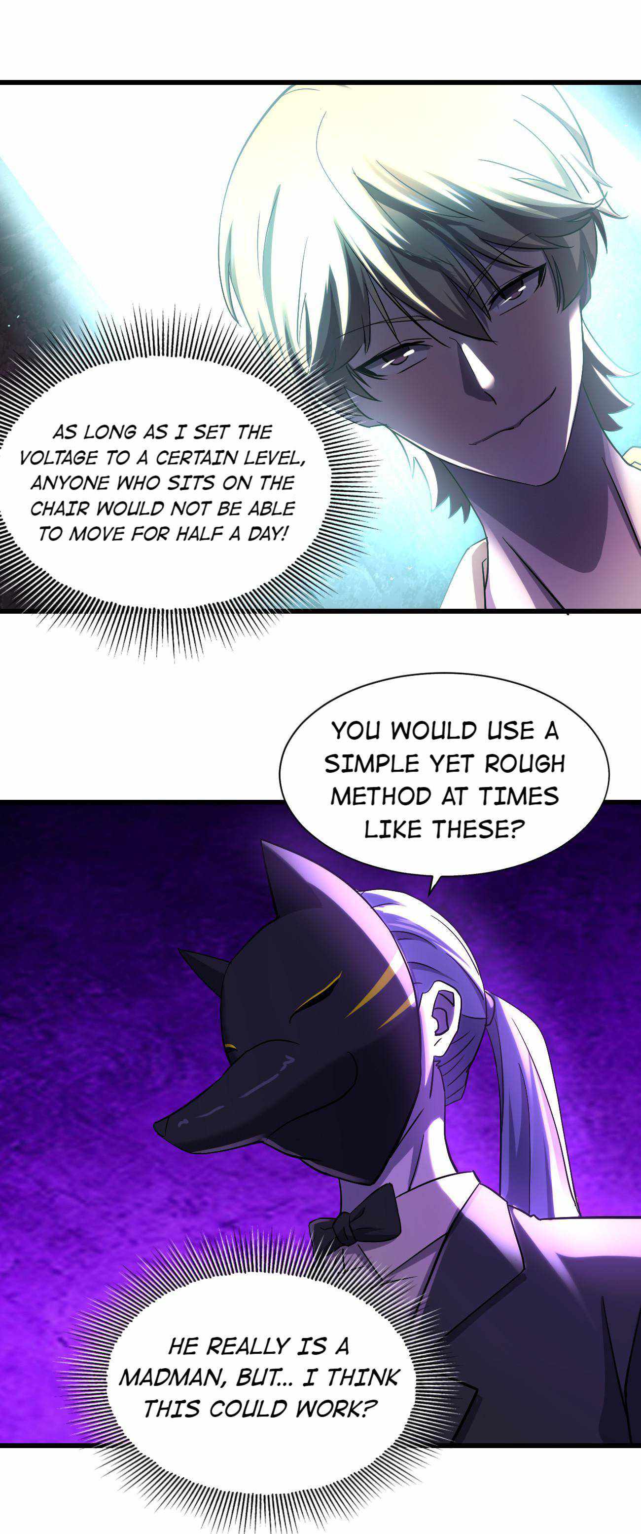 Don’t Get Me Wrong, I’m The Real Victim! Chapter 12 - page 17