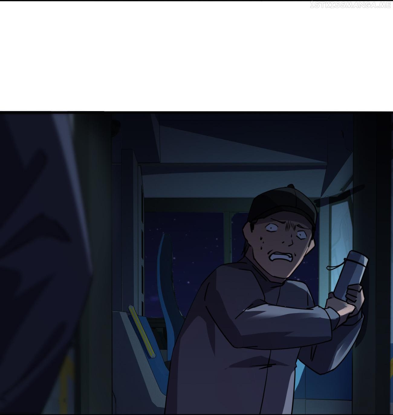 Don’t Get Me Wrong, I’m The Real Victim! Chapter 11.1 - page 17