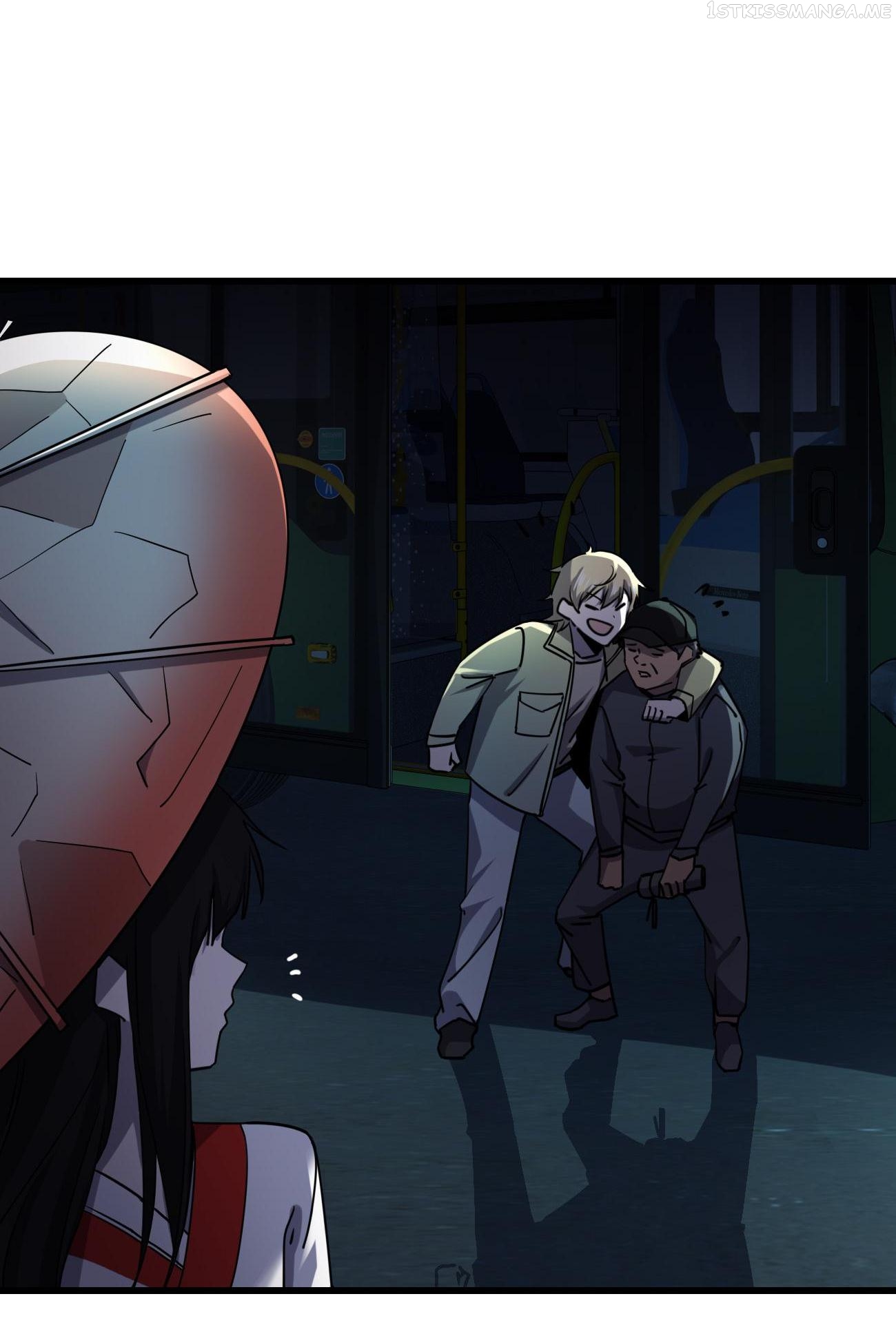 Don’t Get Me Wrong, I’m The Real Victim! Chapter 11.1 - page 23