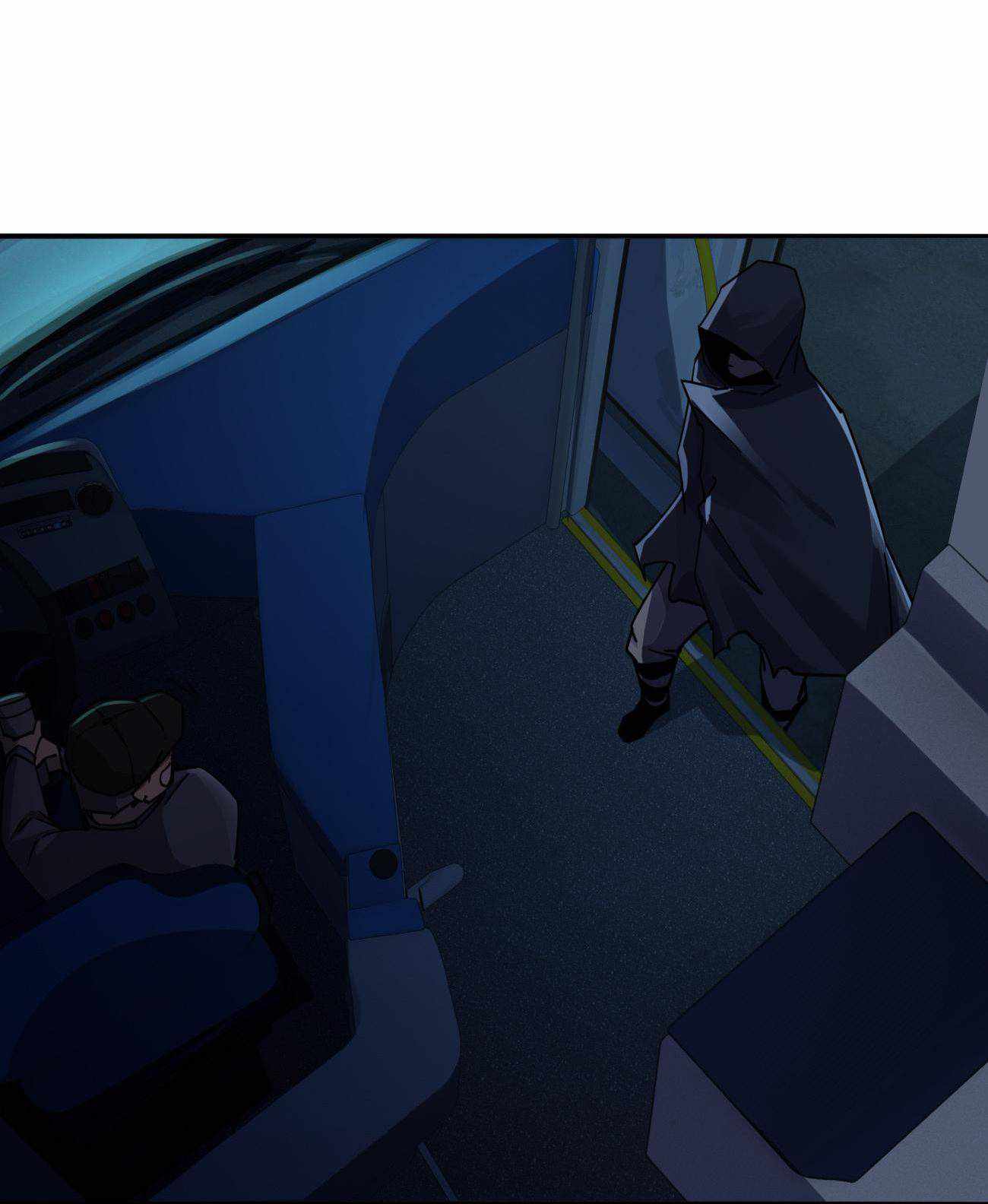 Don’t Get Me Wrong, I’m The Real Victim! Chapter 11 - page 12