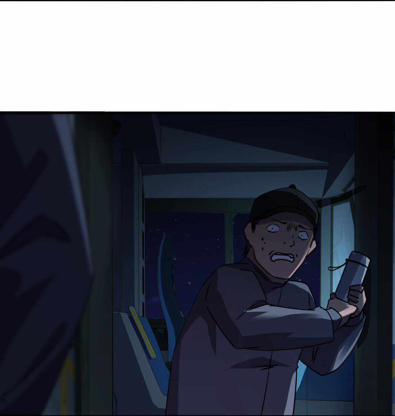 Don’t Get Me Wrong, I’m The Real Victim! Chapter 11 - page 17