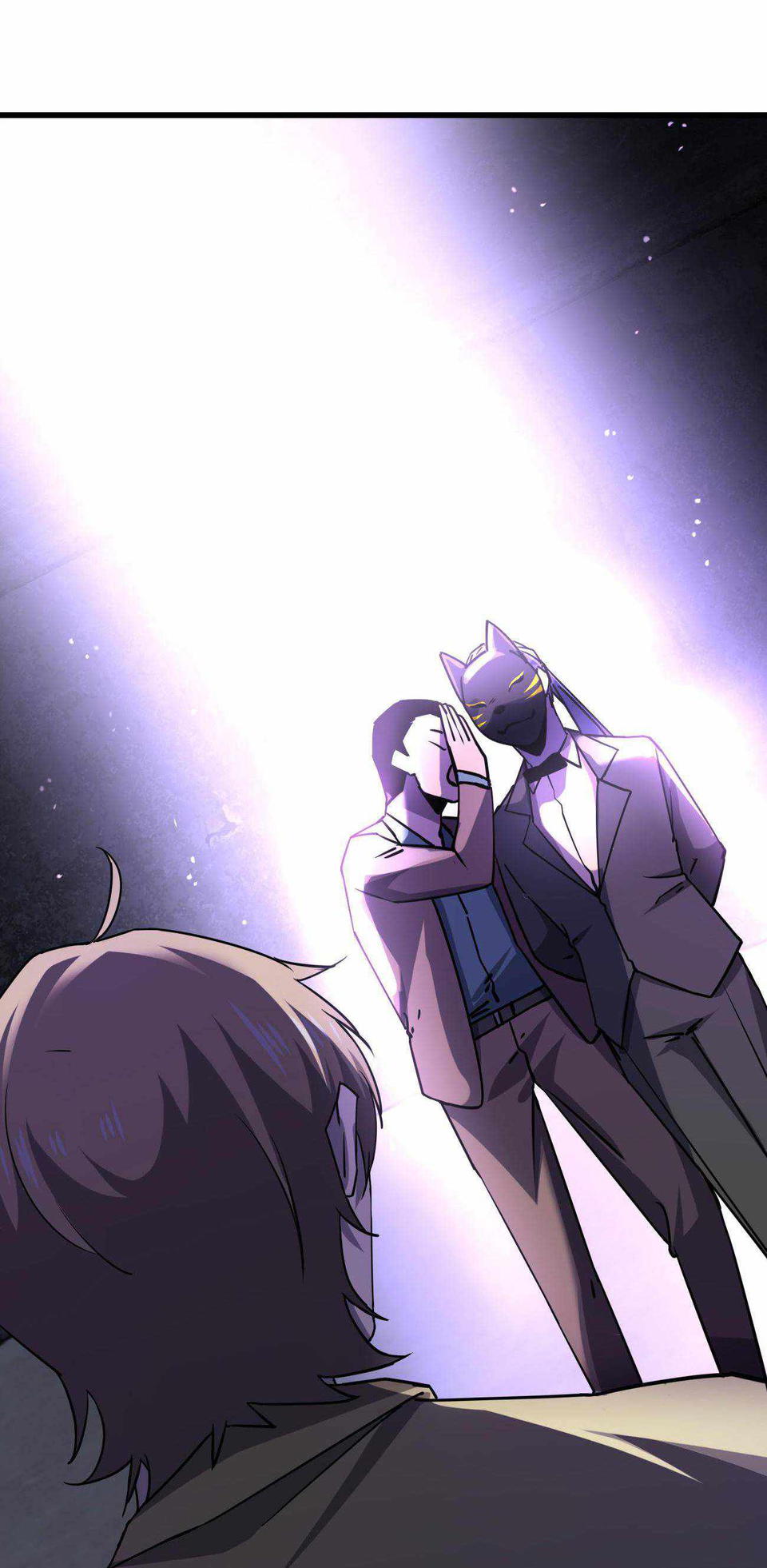 Don’t Get Me Wrong, I’m The Real Victim! Chapter 11 - page 73