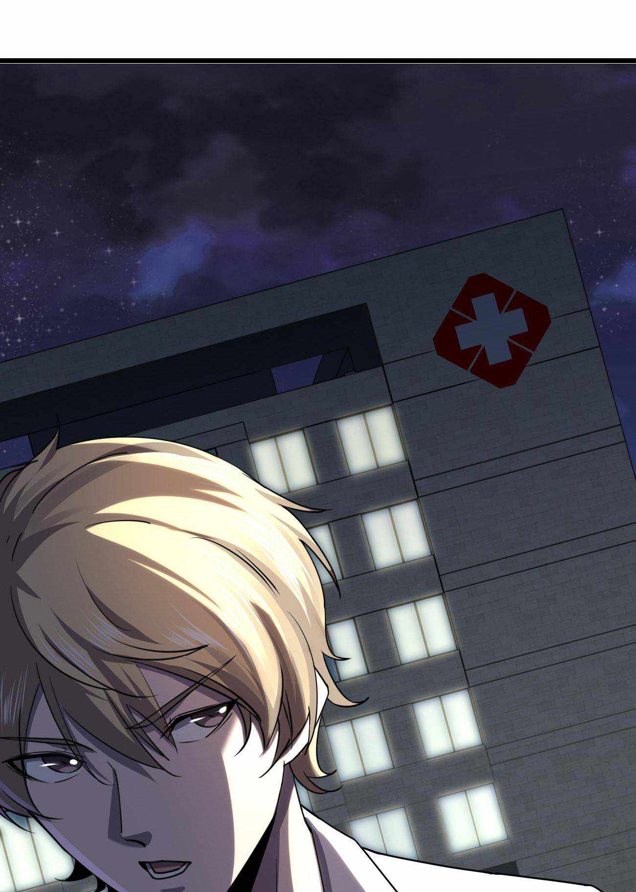 Don’t Get Me Wrong, I’m The Real Victim! Chapter 9 - page 42