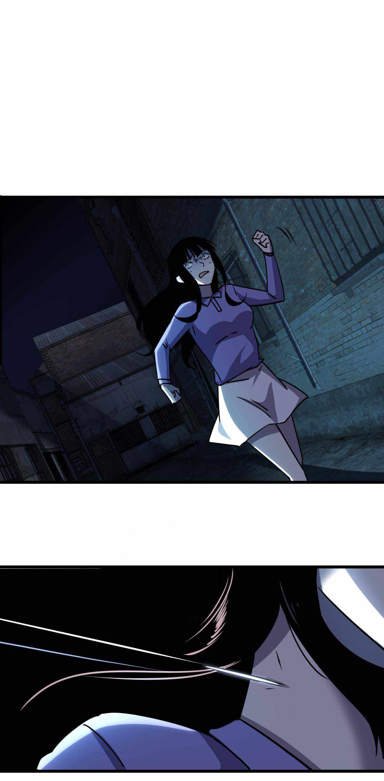 Don’t Get Me Wrong, I’m The Real Victim! Chapter 9 - page 80