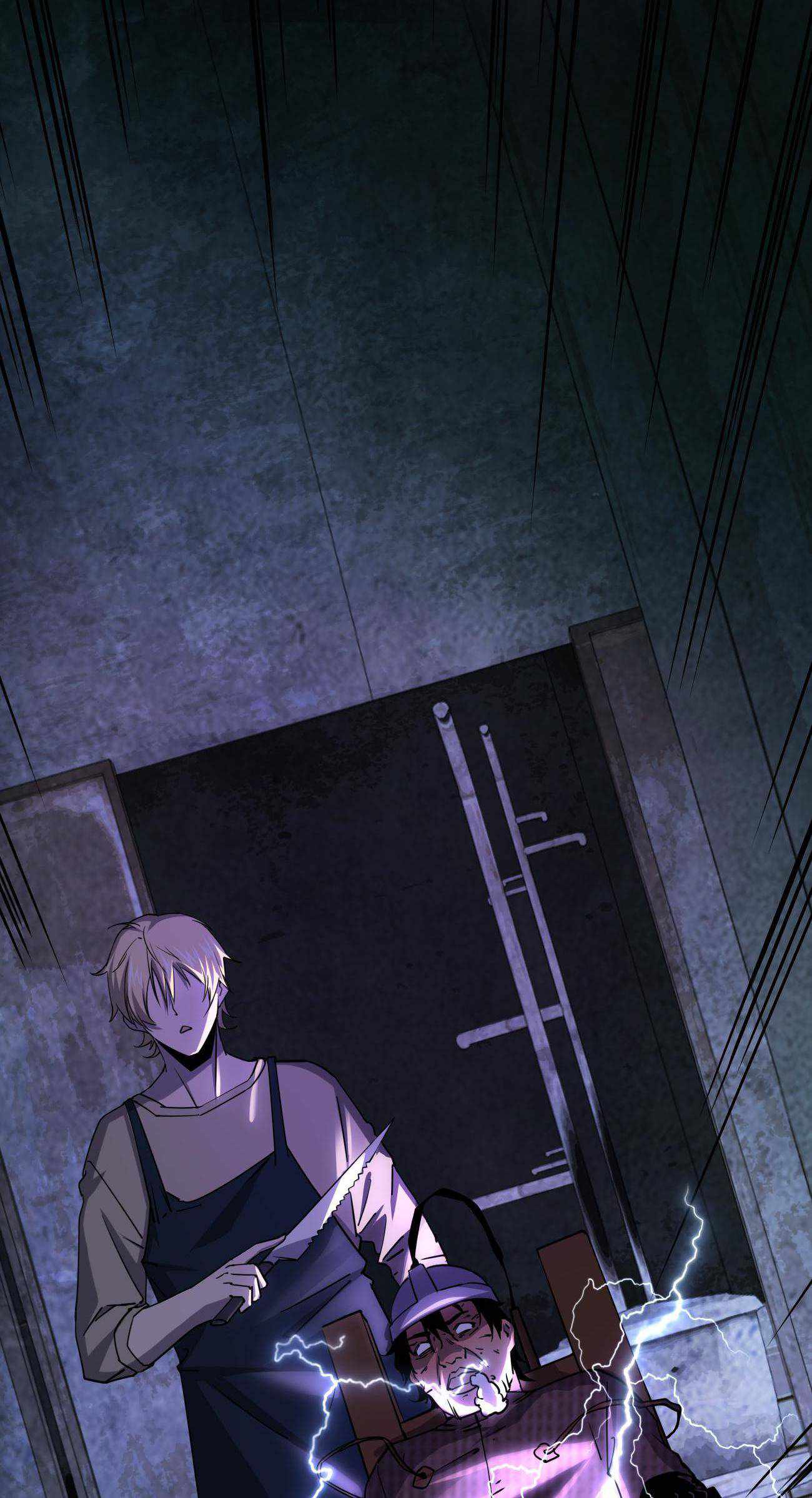 Don’t Get Me Wrong, I’m The Real Victim! Chapter 7 - page 16
