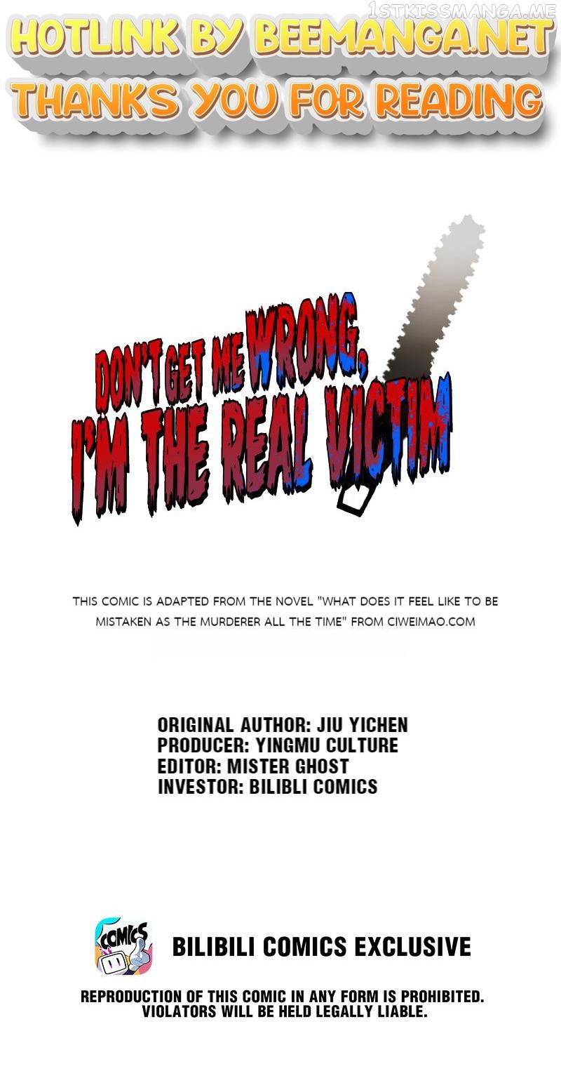 Don’t Get Me Wrong, I’m The Real Victim! Chapter 5.1 - page 1