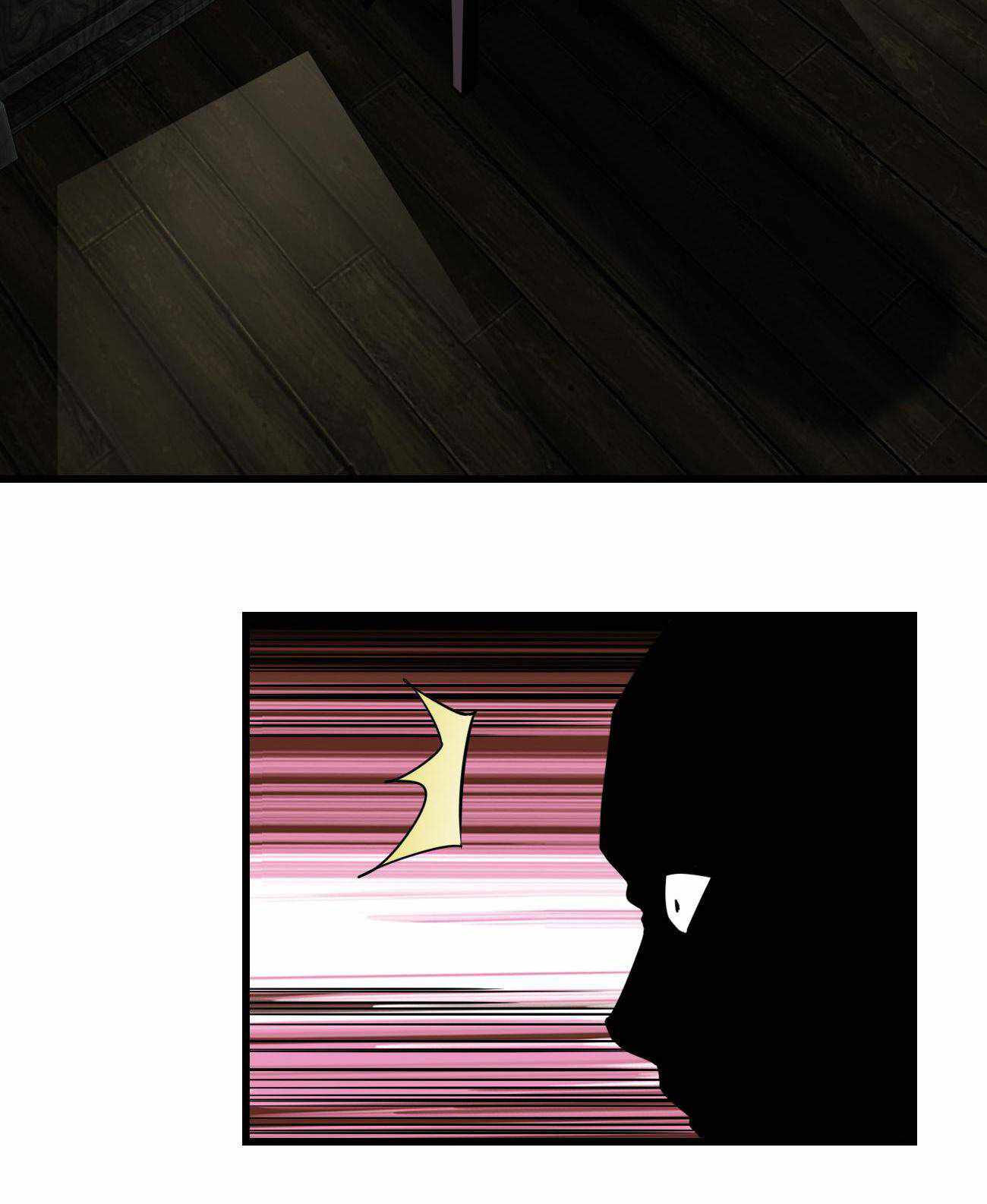 Don’t Get Me Wrong, I’m The Real Victim! Chapter 5 - page 30