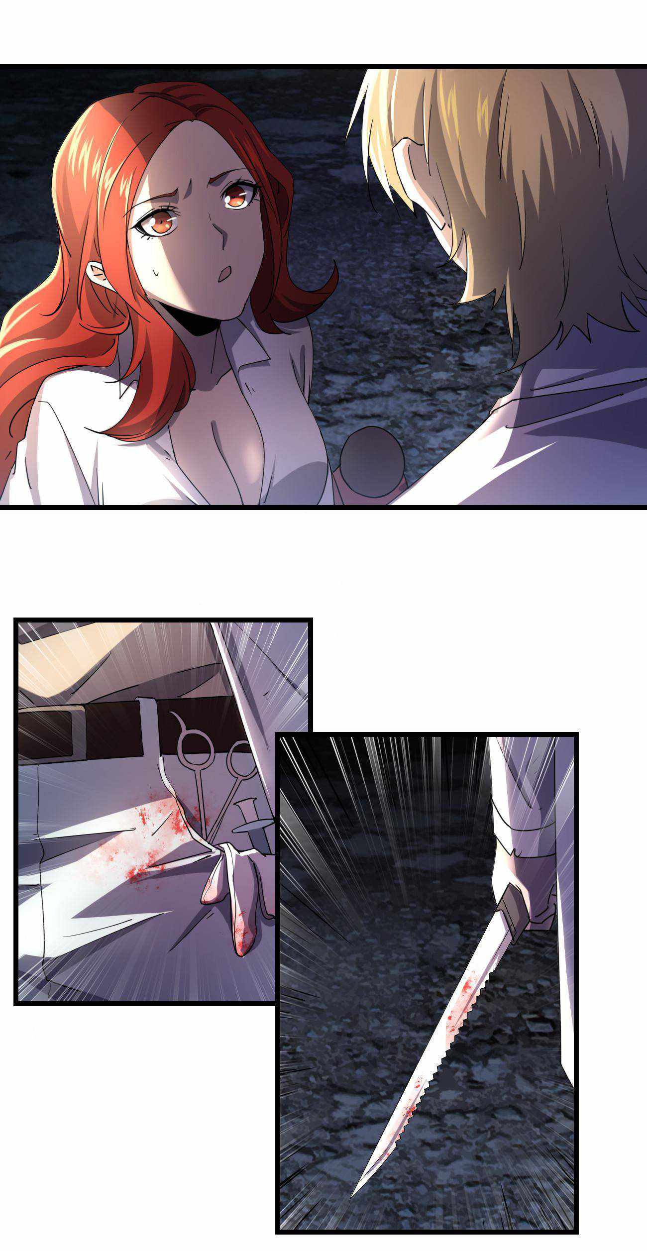 Don’t Get Me Wrong, I’m The Real Victim! Chapter 4 - page 13