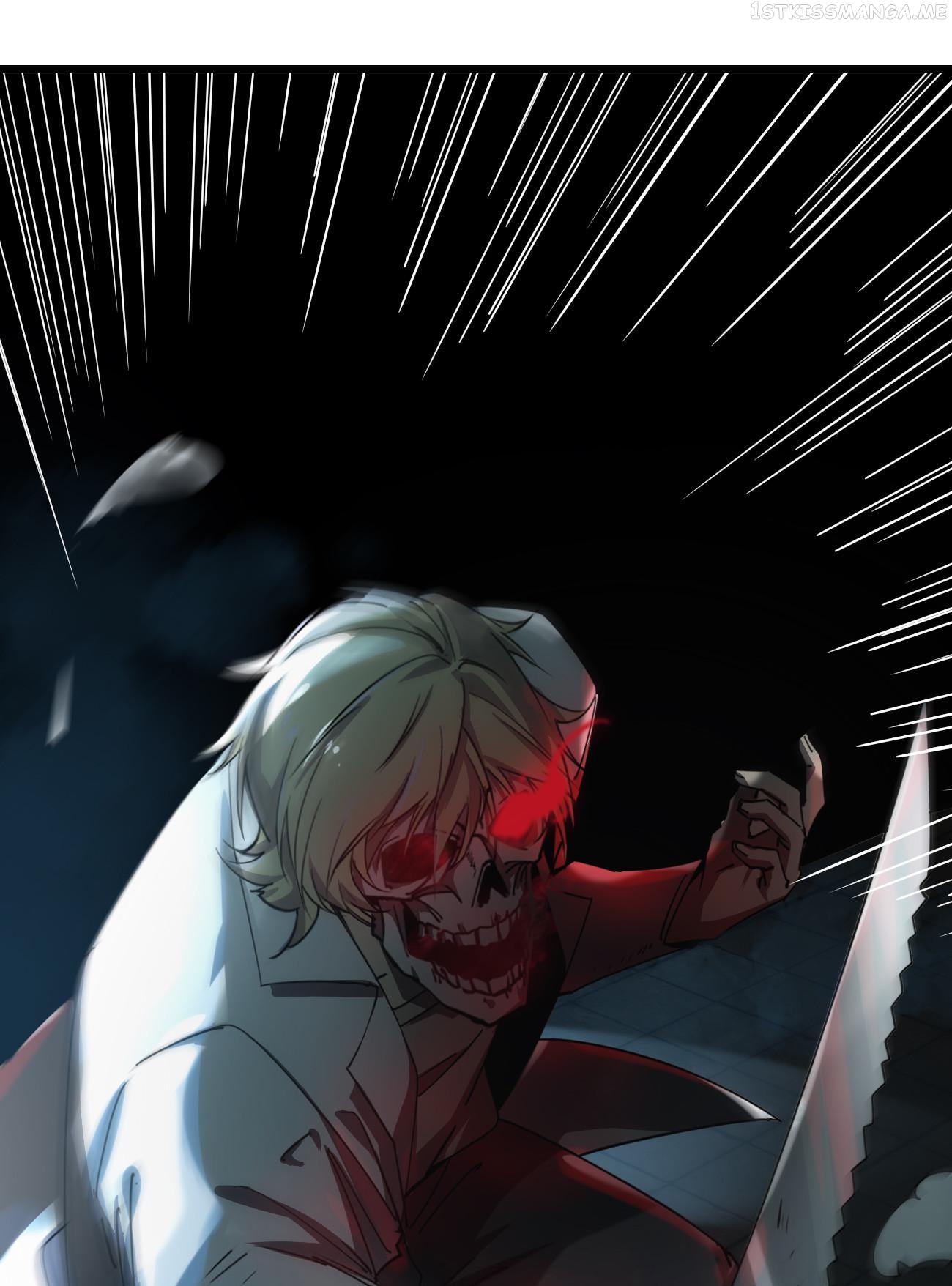 Don’t Get Me Wrong, I’m The Real Victim! Chapter 1.1 - page 13