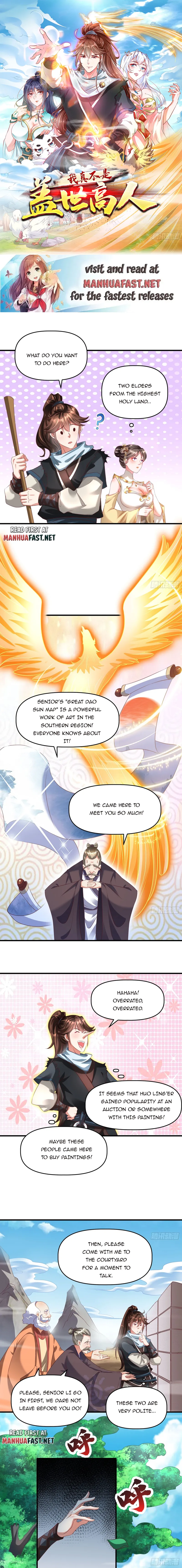 I Am Really Not an Matchless Genius Chapter 18 - page 1
