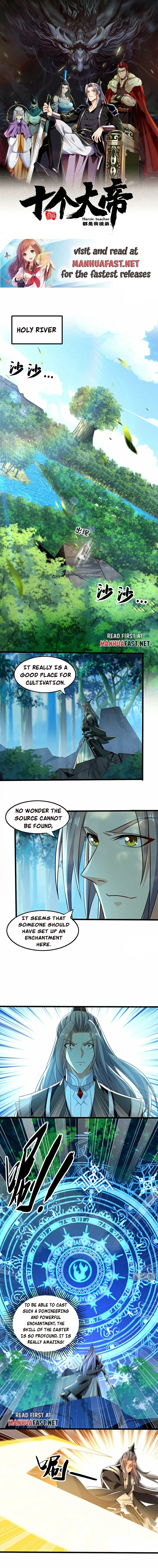 The Ten Great Emperors At The Beginning Are All My Apprentices Chapter 100 - page 1