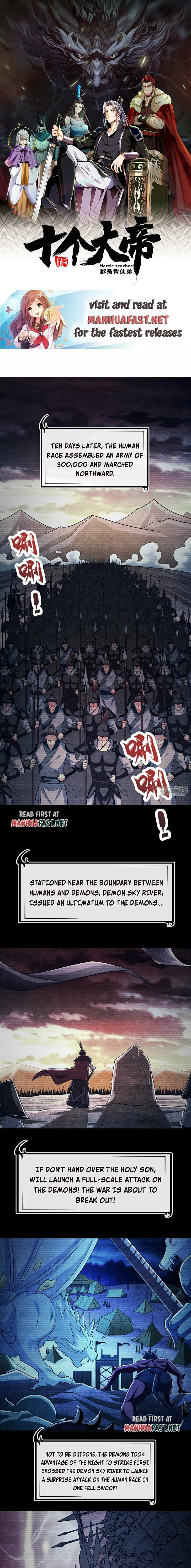 The Ten Great Emperors At The Beginning Are All My Apprentices Chapter 96 - page 1